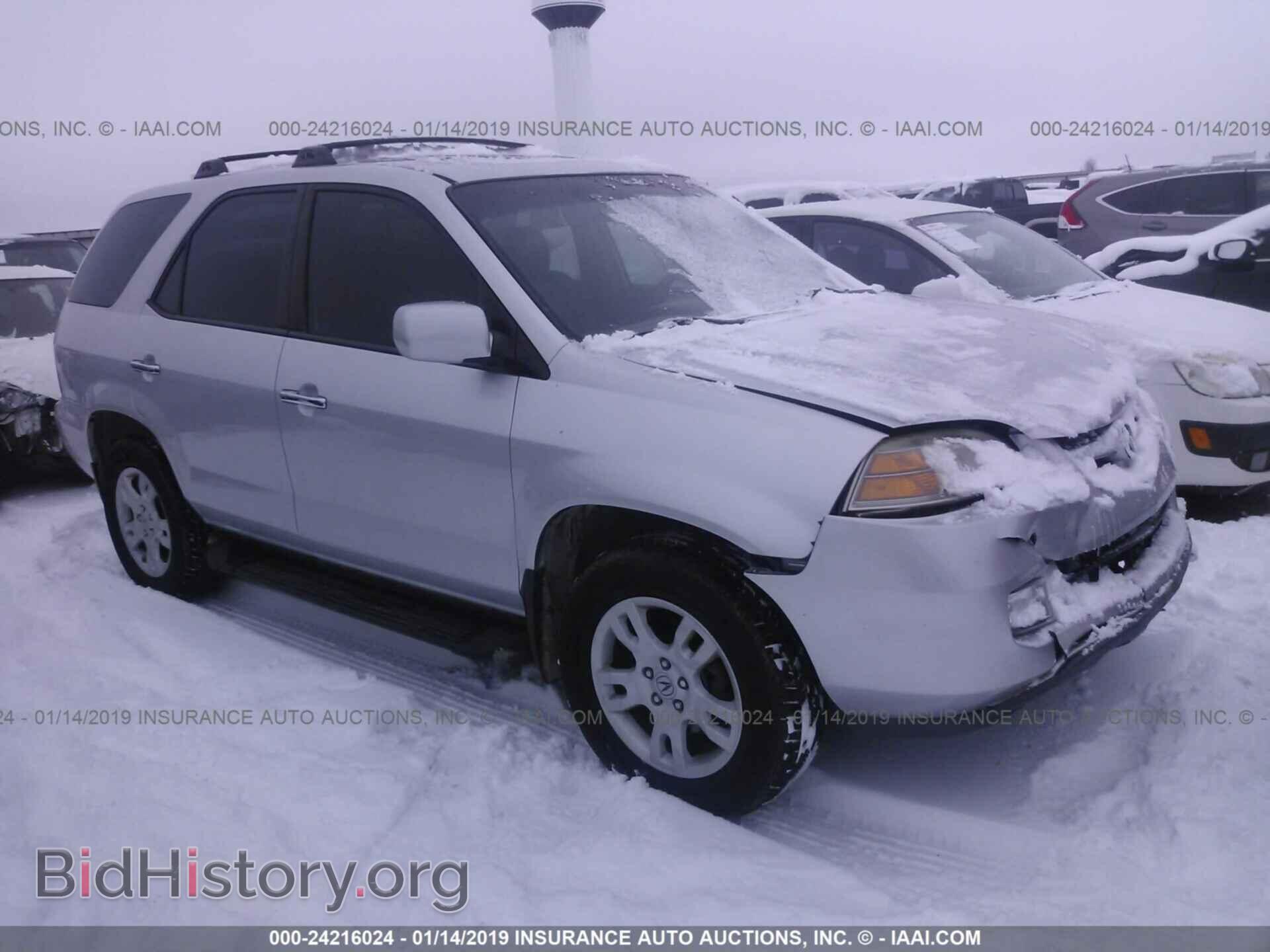 Фотография 2HNYD18655H541161 - ACURA MDX 2005