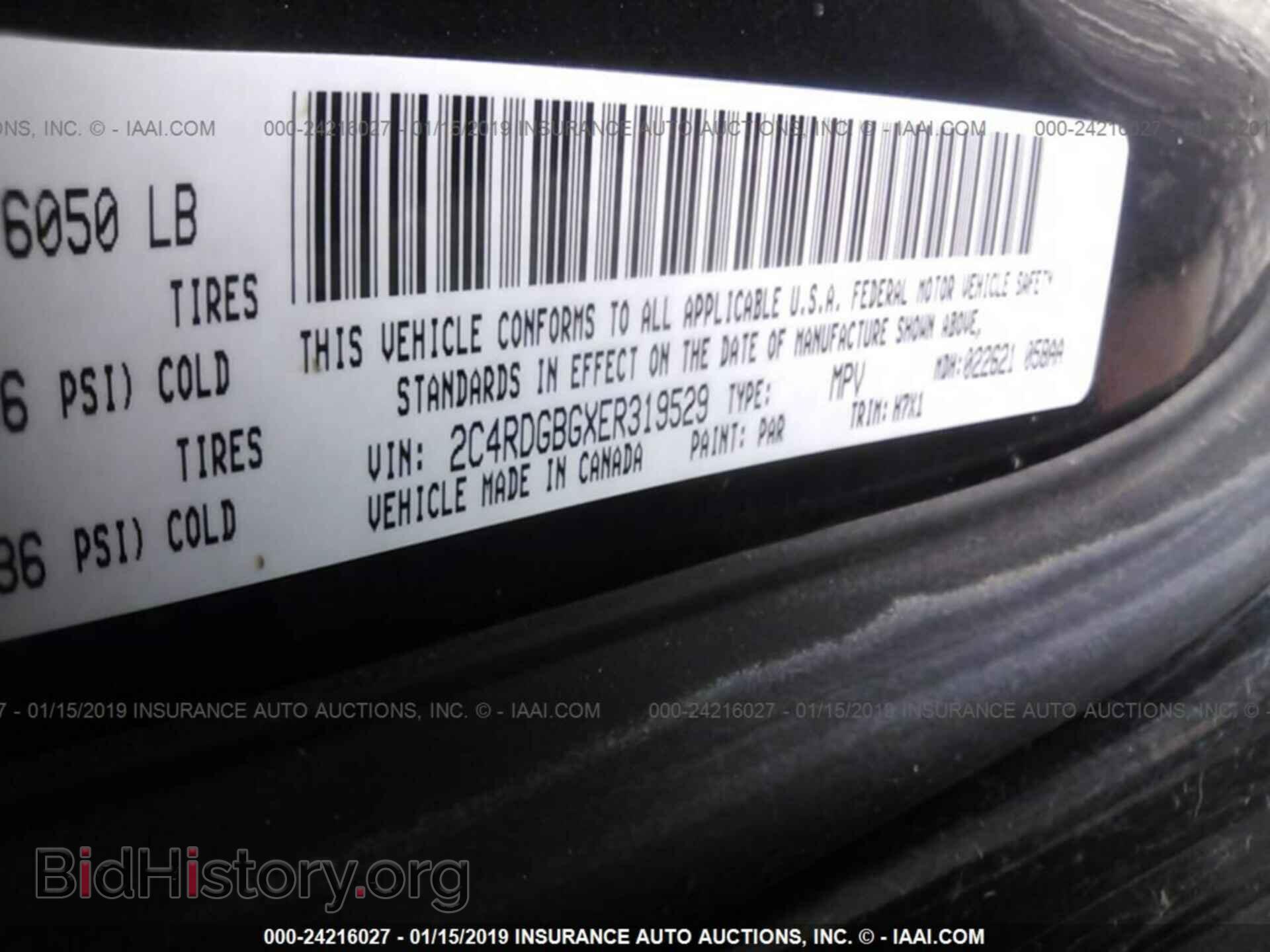 2008 AUDI A4 - VIN: WAUDF78E58A163576 - Photo 9