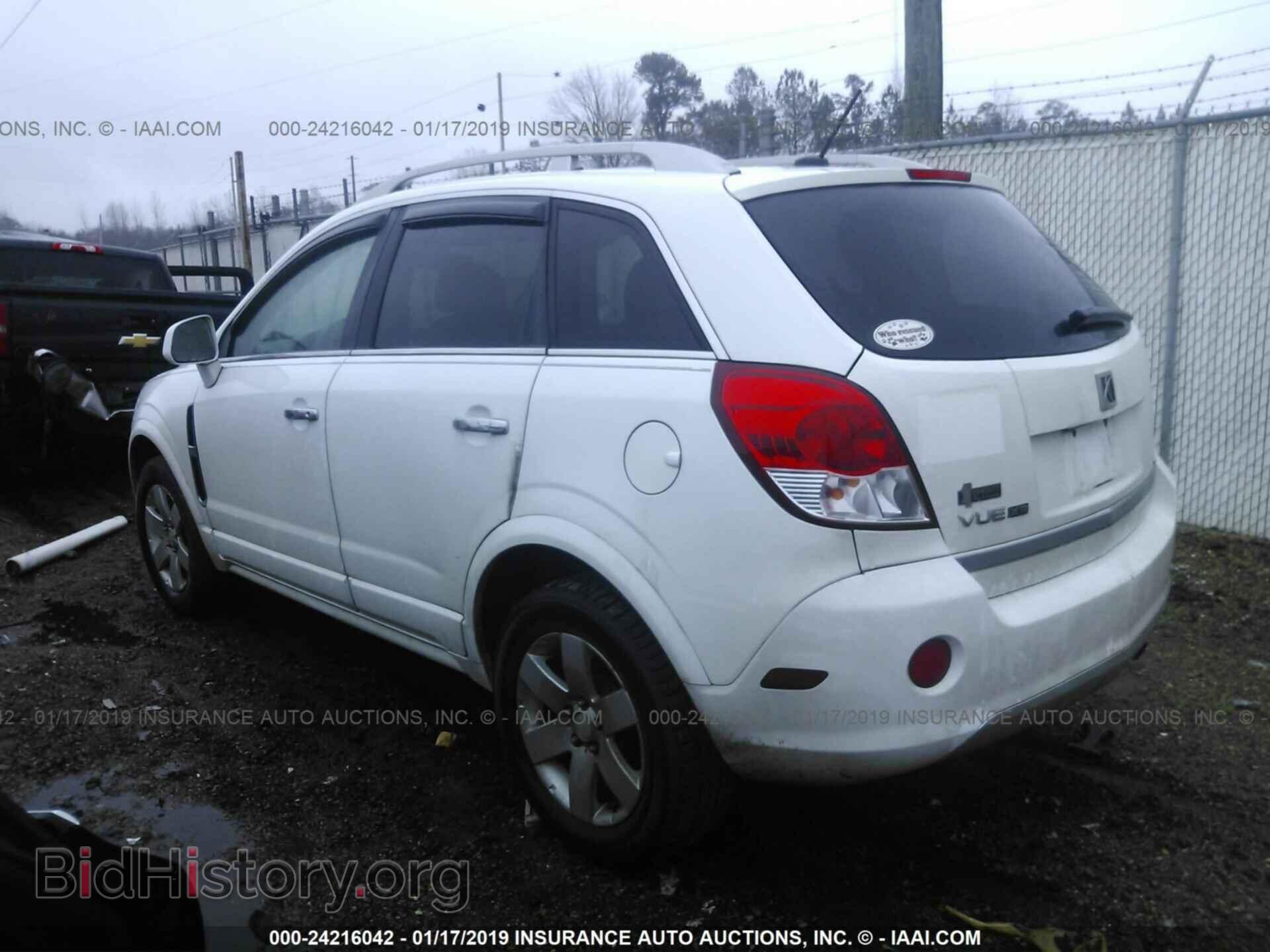 2010 SATURN VUE - VIN: 3GSALEE15AS606306 - Фото 3