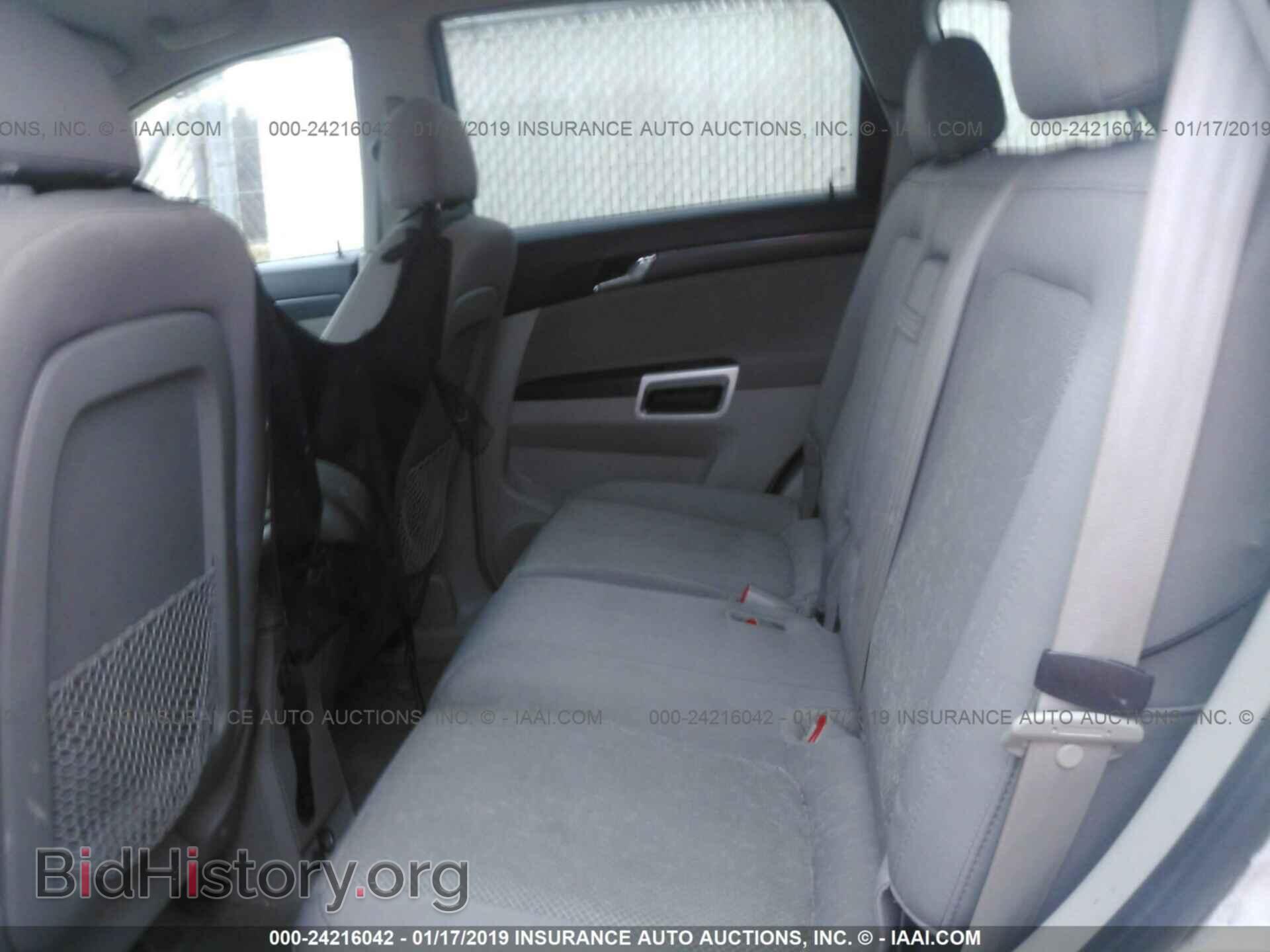 2010 SATURN VUE - VIN: 3GSALEE15AS606306 - Фото 8