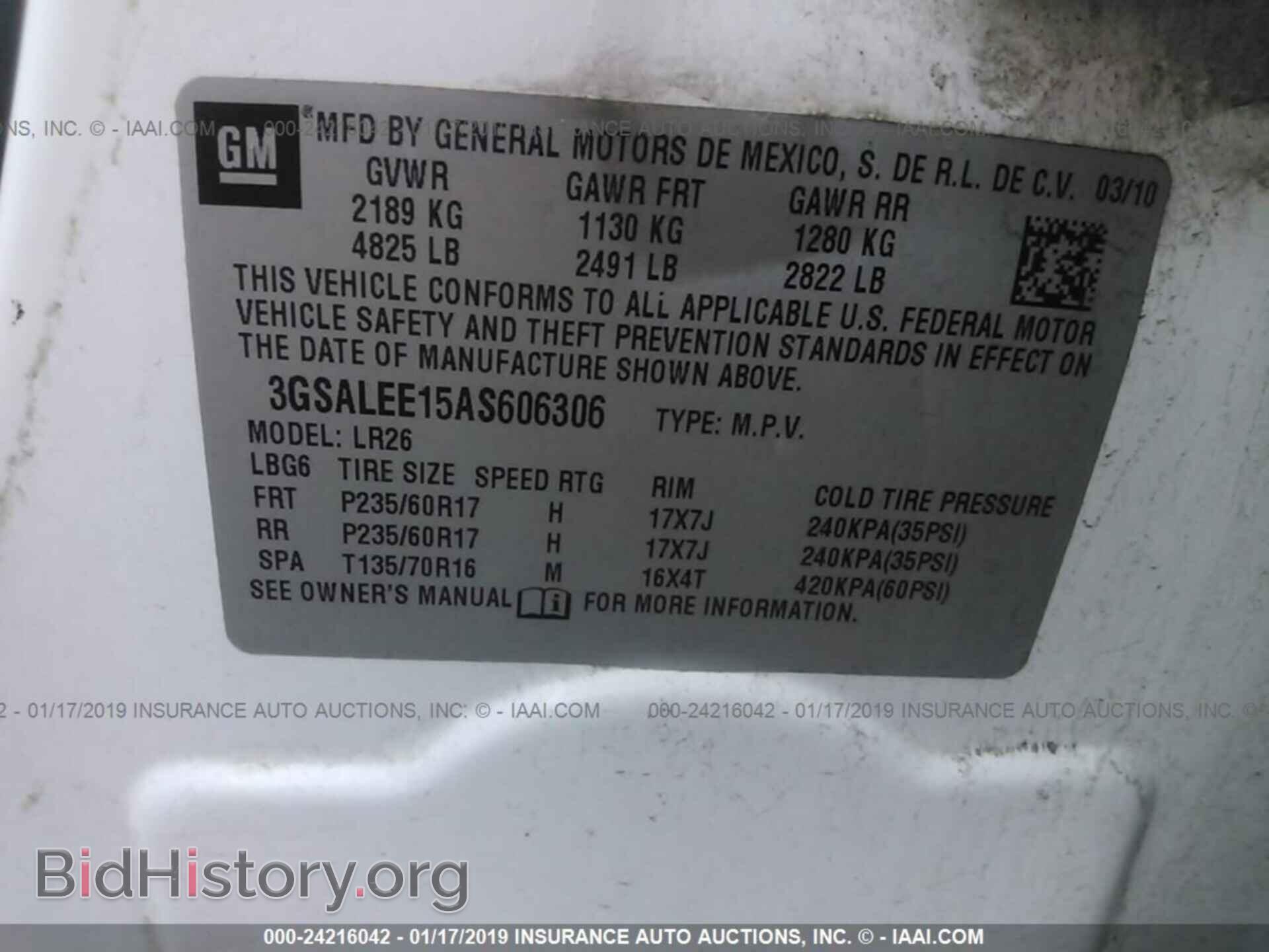 2010 SATURN VUE - VIN: 3GSALEE15AS606306 - Фото 9
