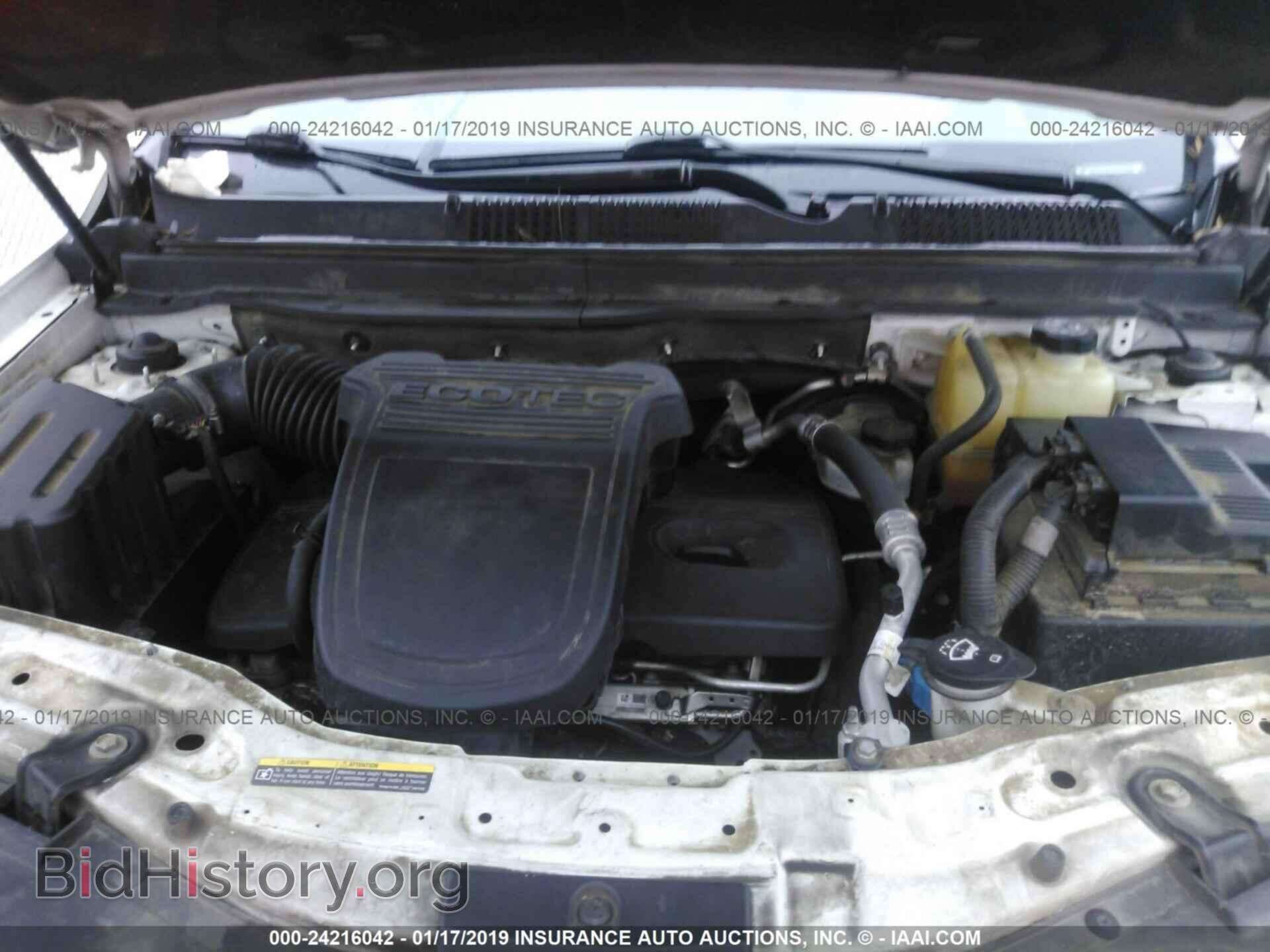 2010 SATURN VUE - VIN: 3GSALEE15AS606306 - Фото 10