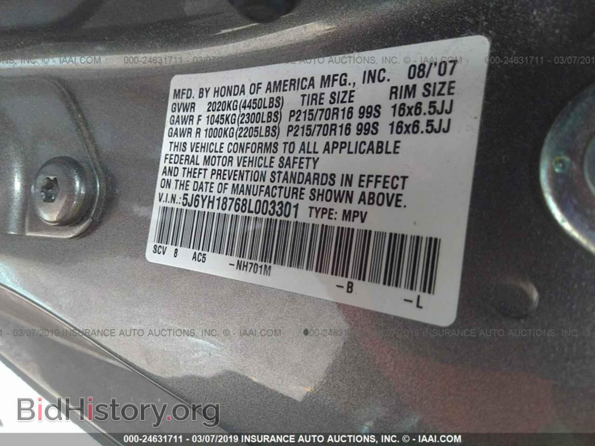2008 HONDA ELEMENT - VIN: 5J6YH18768L003301 - Фото 9