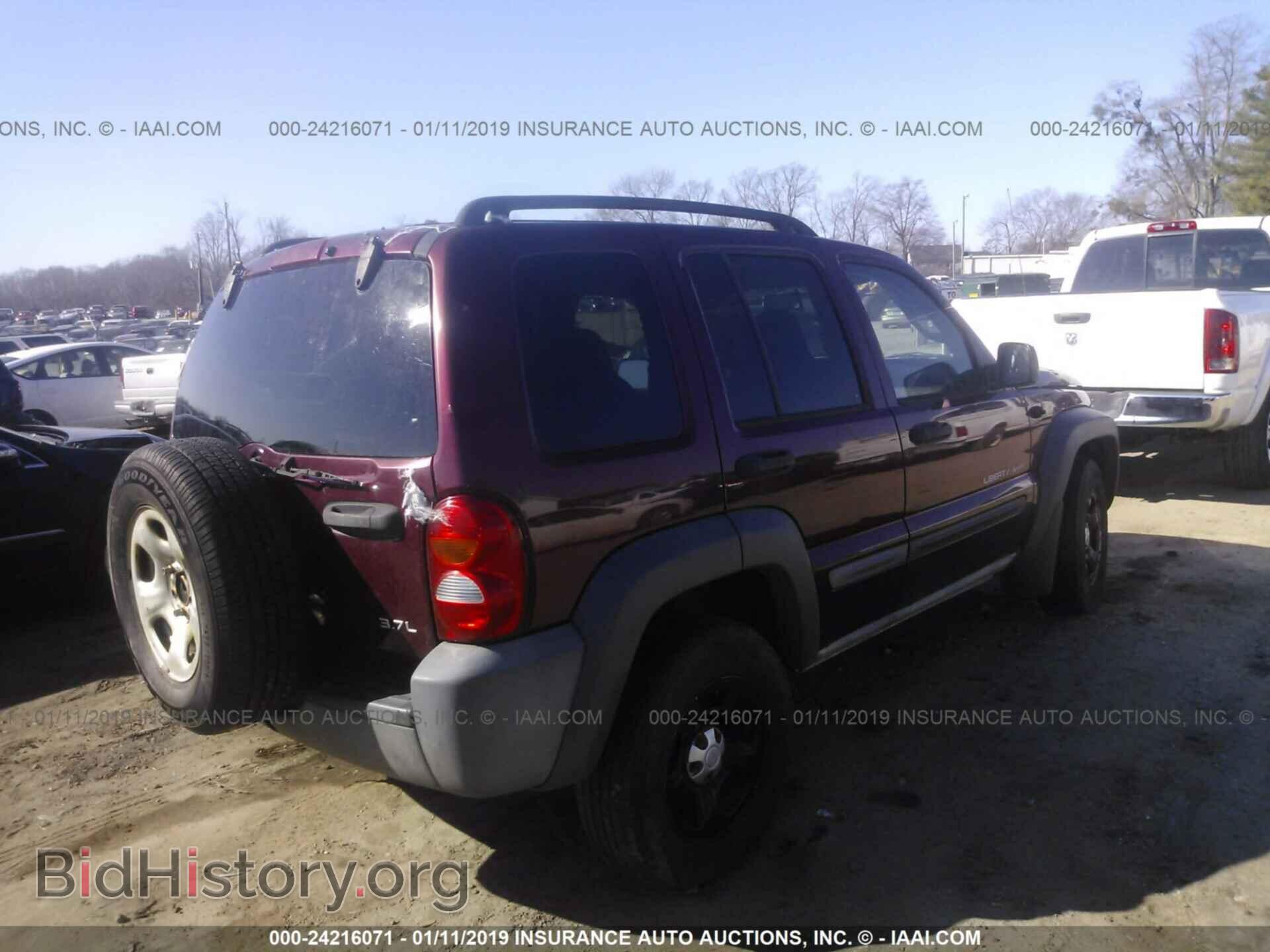 2007 SATURN VUE - VIN: 5GZCZ534X7S819156 - Фото 4