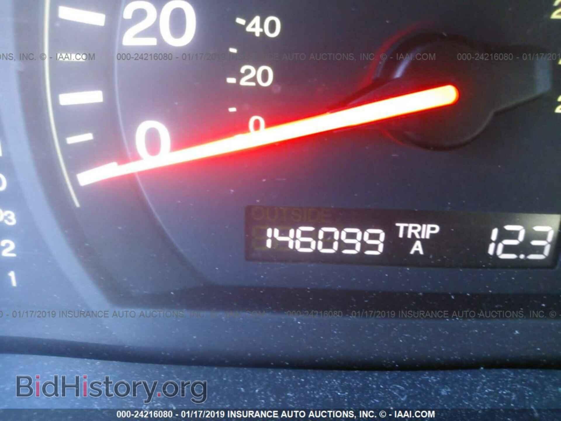 2012 KIA RIO - VIN: KNADN4A35C6083880 - Фото 7