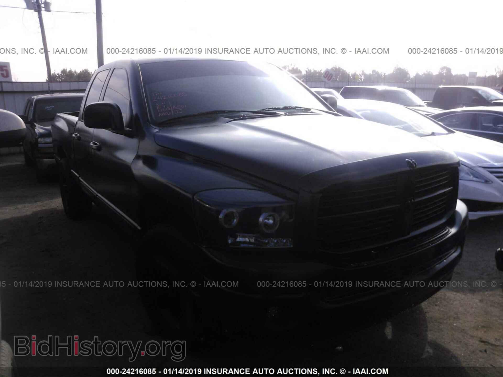 Фотография 1D7HA18P97S130726 - DODGE RAM 1500 2007