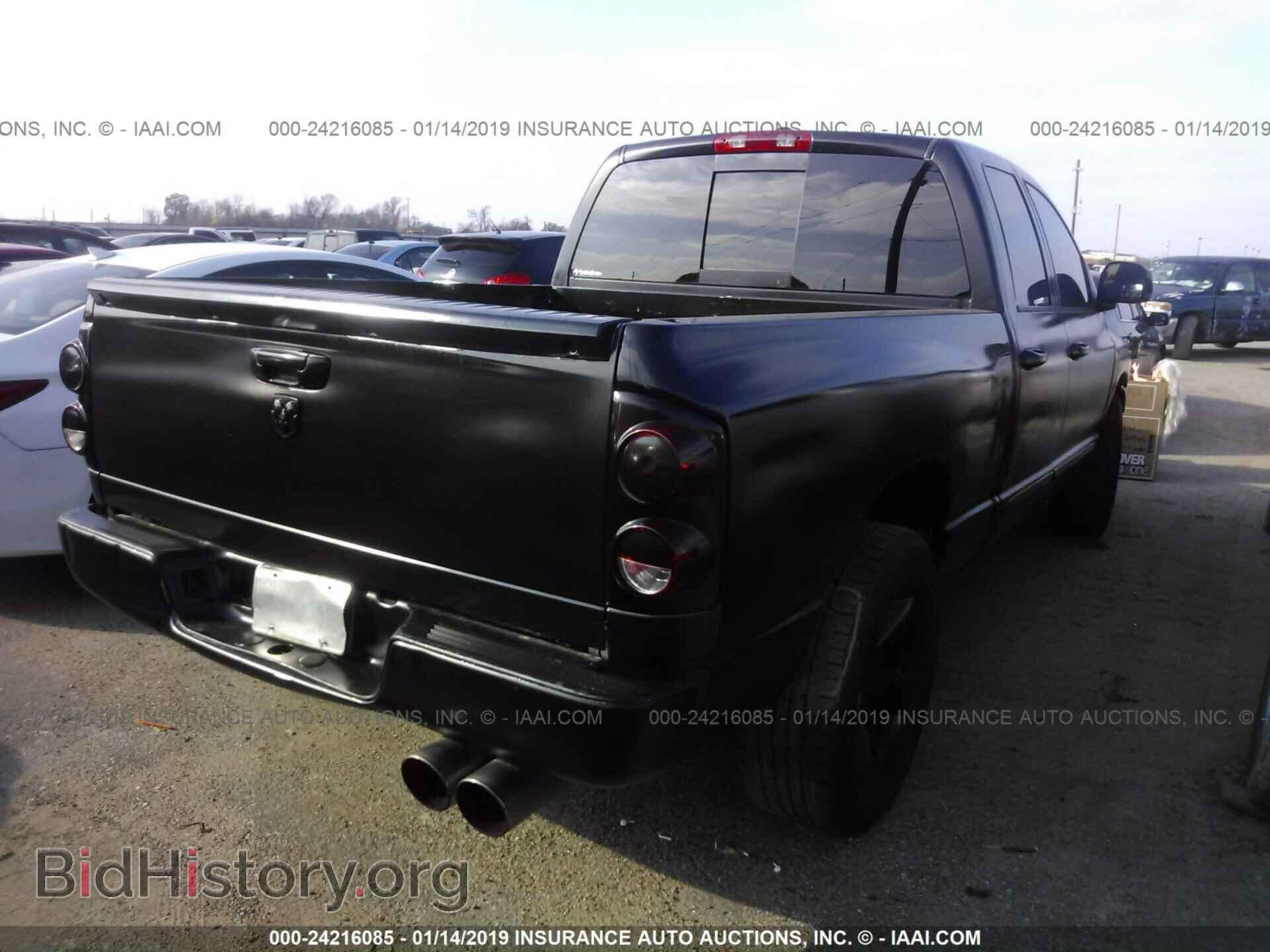 2007 DODGE RAM 1500 - VIN: 1D7HA18P97S130726 - Фото 4
