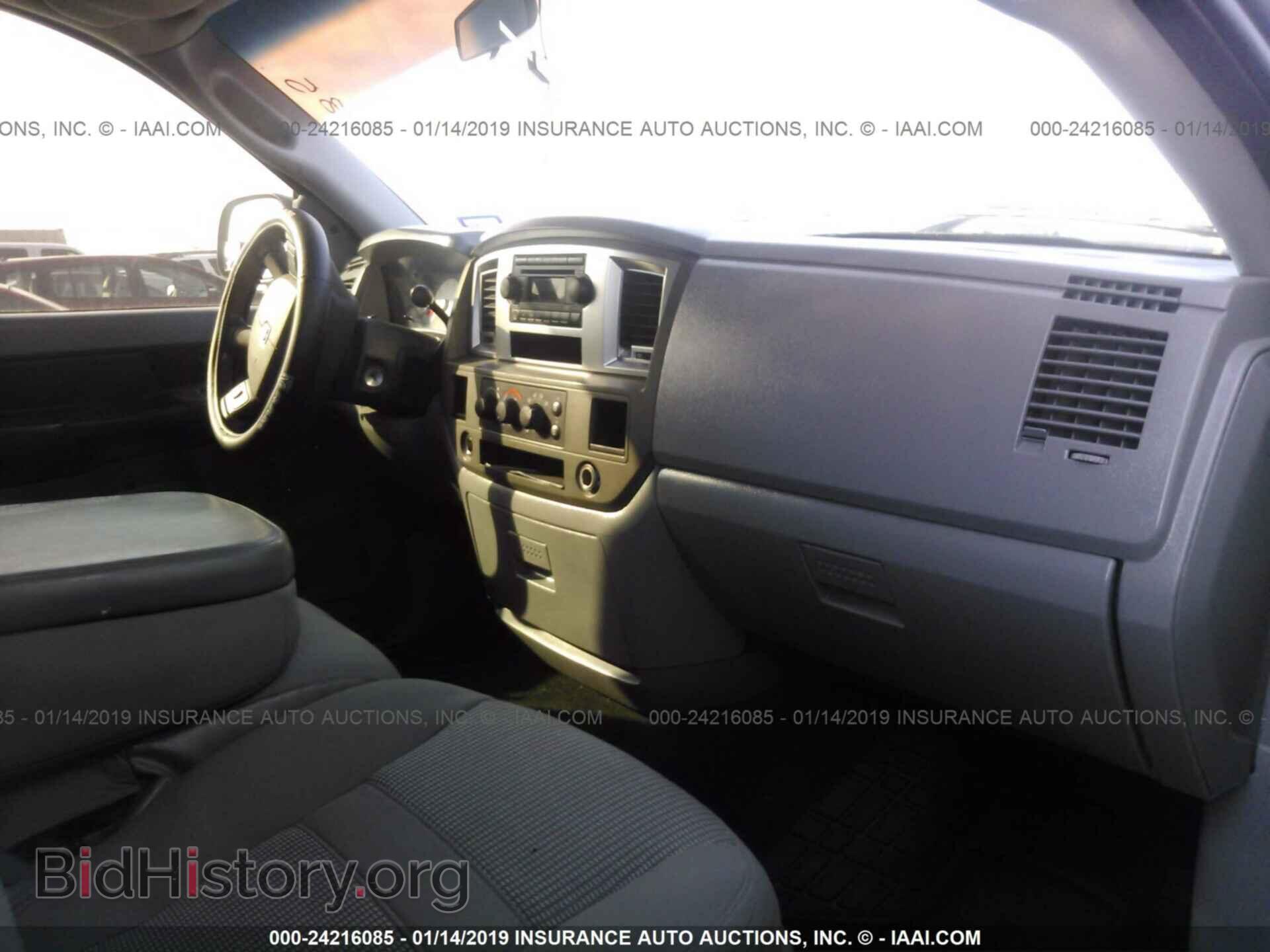 2007 DODGE RAM 1500 - VIN: 1D7HA18P97S130726 - Фото 5
