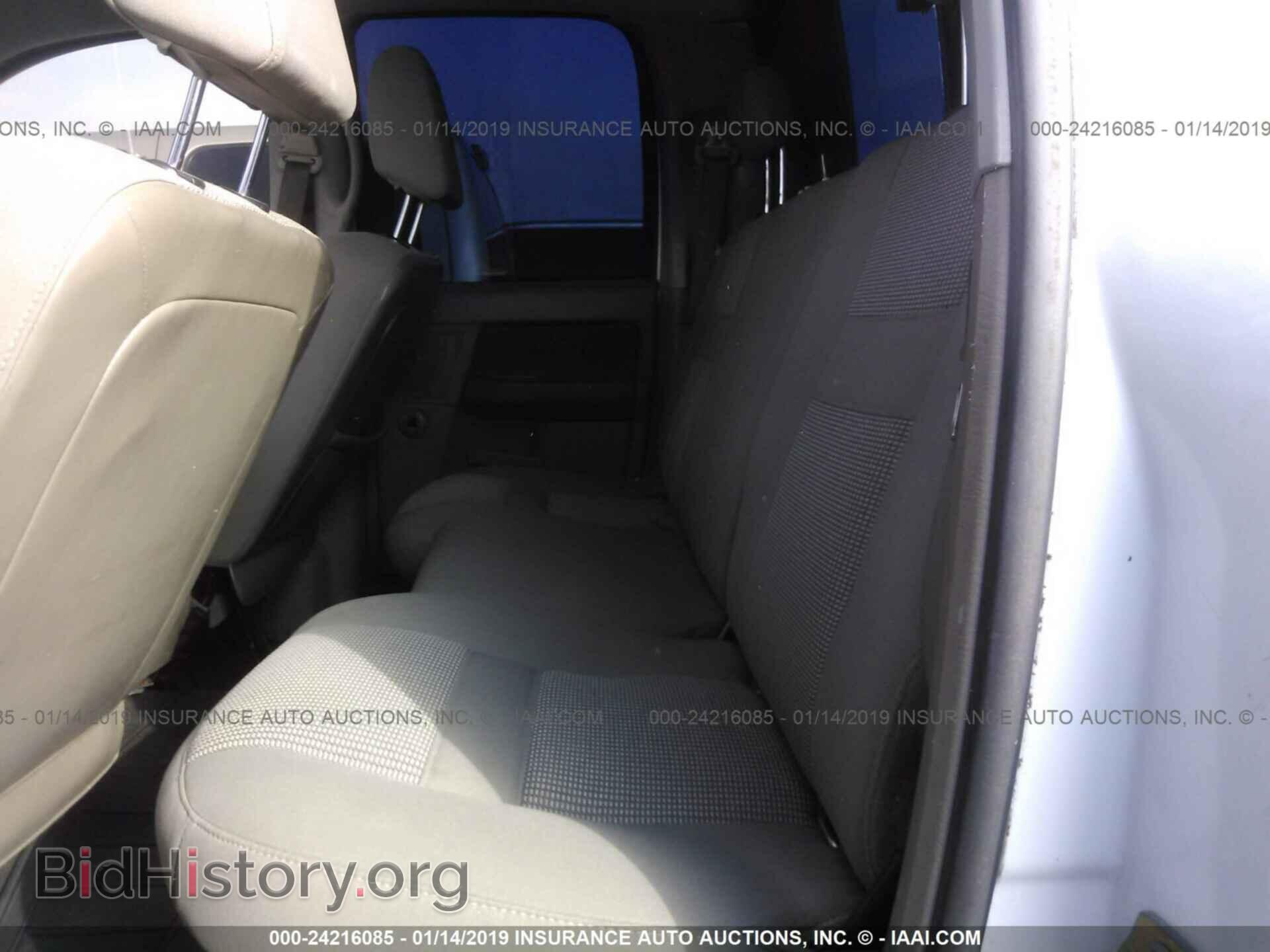 2007 DODGE RAM 1500 - VIN: 1D7HA18P97S130726 - Фото 8