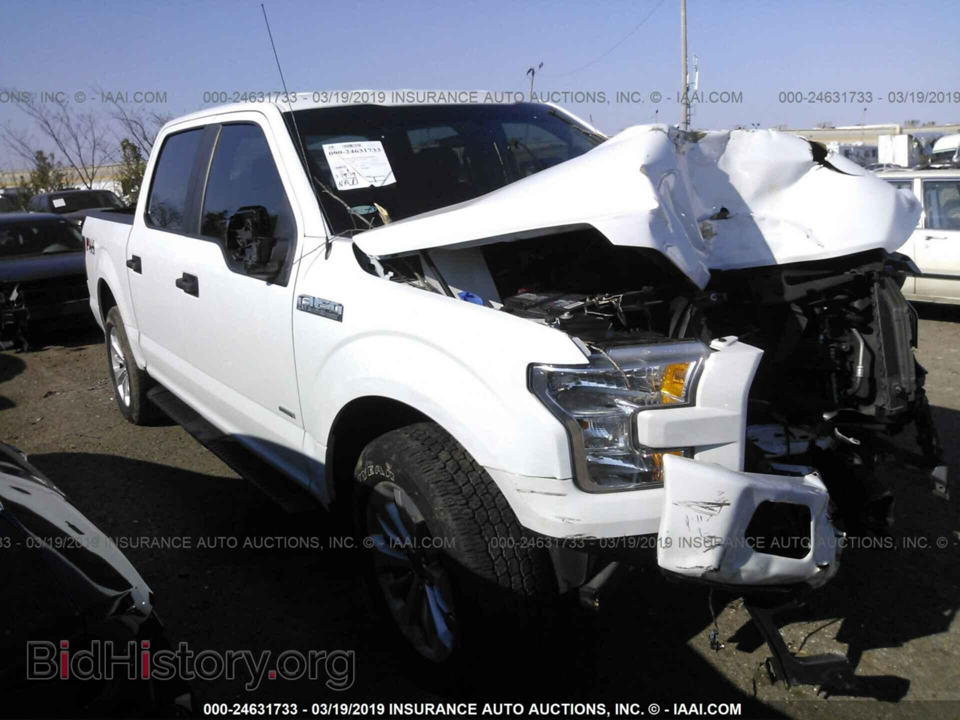 Фотография 1FTEW1EP6GKF29791 - FORD F150 2016
