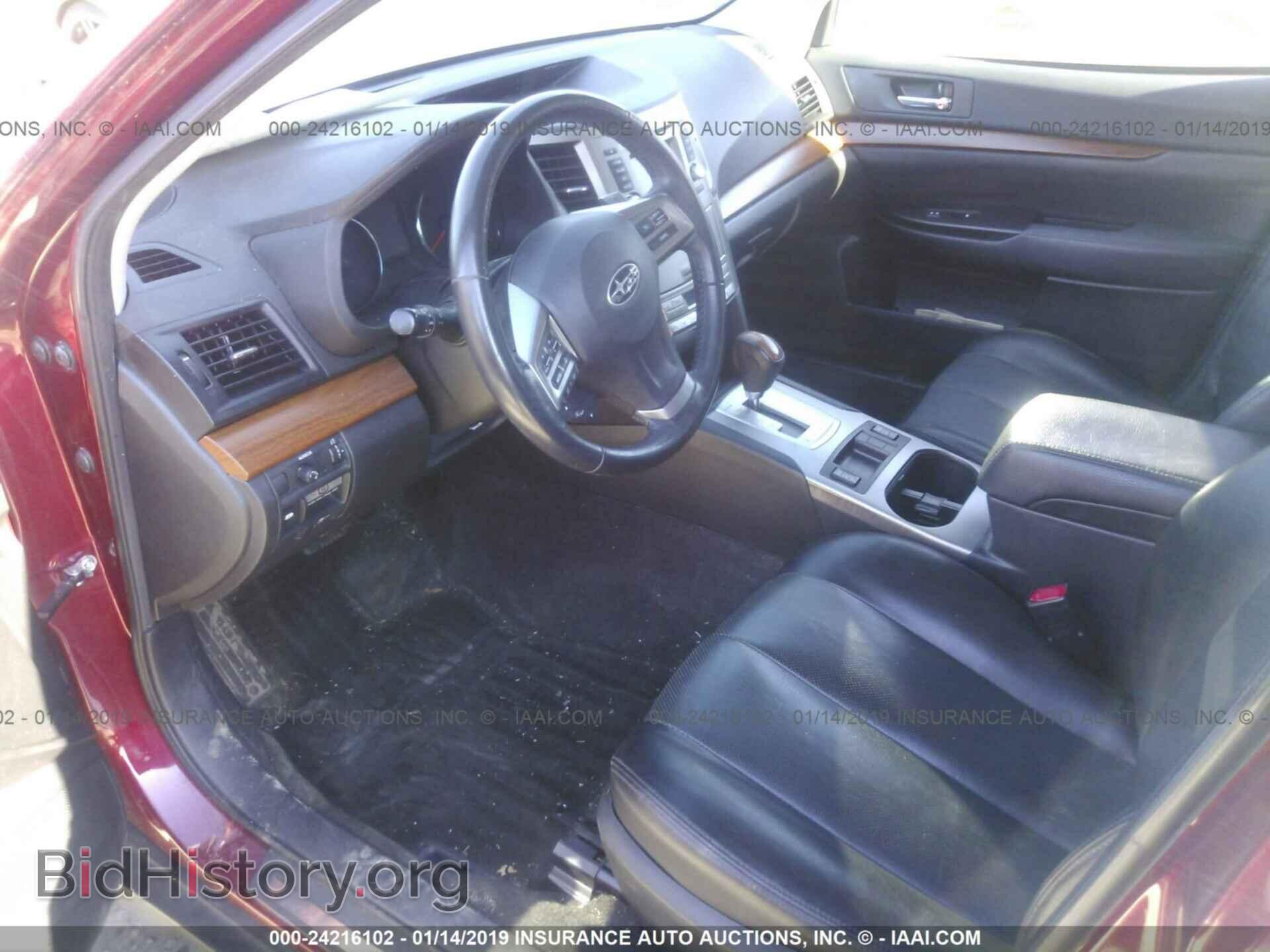 2013 SUBARU OUTBACK - VIN: 4S4BRBKC7D3241961 - Photo 5