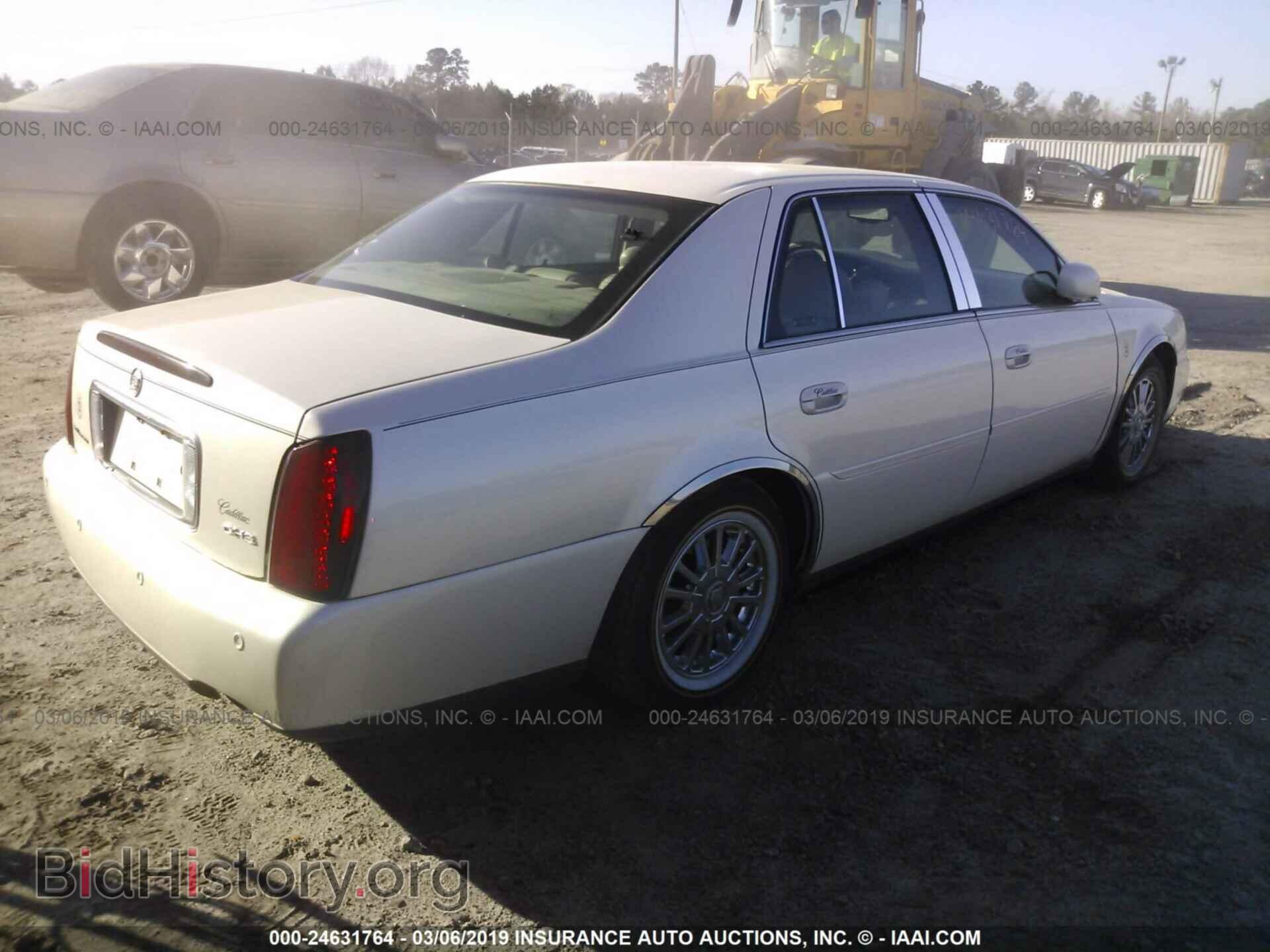 2003 CADILLAC DEVILLE - VIN: 1G6KE54Y13U148875 - Фото 4