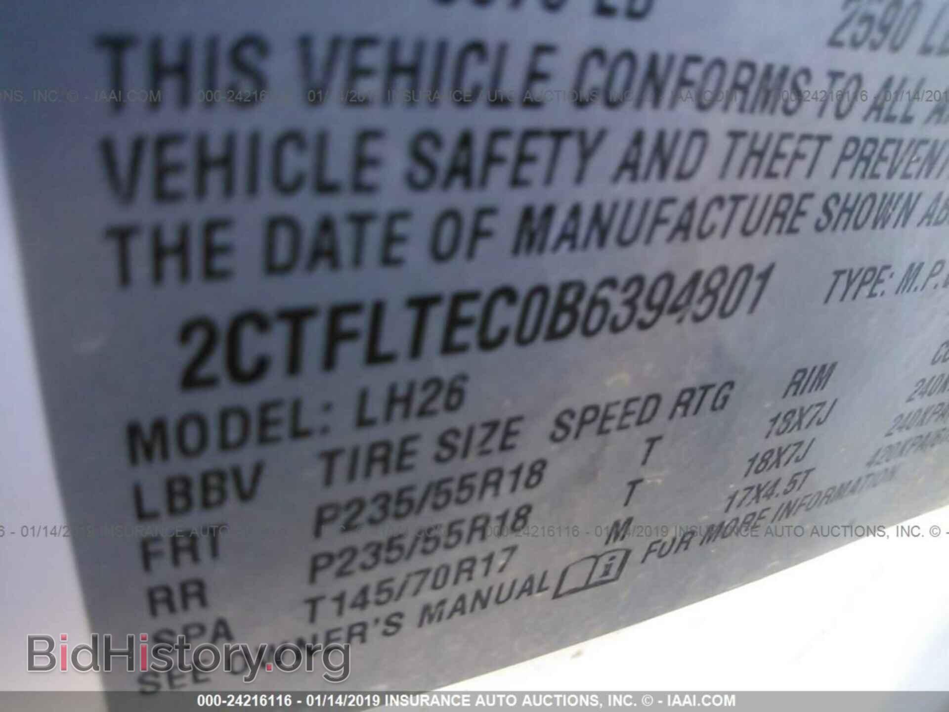 2016 CHEVROLET IMPALA - VIN: 2G1115S32G9116055 - Фото 9
