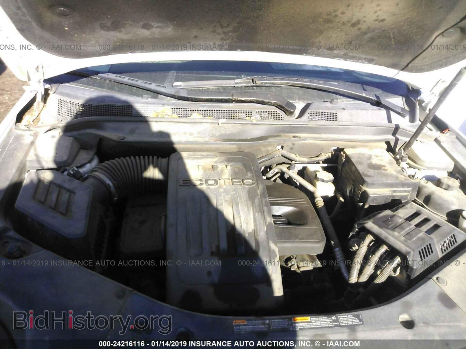2011 GMC TERRAIN - VIN: 2CTFLTEC0B6394801 - Photo 10