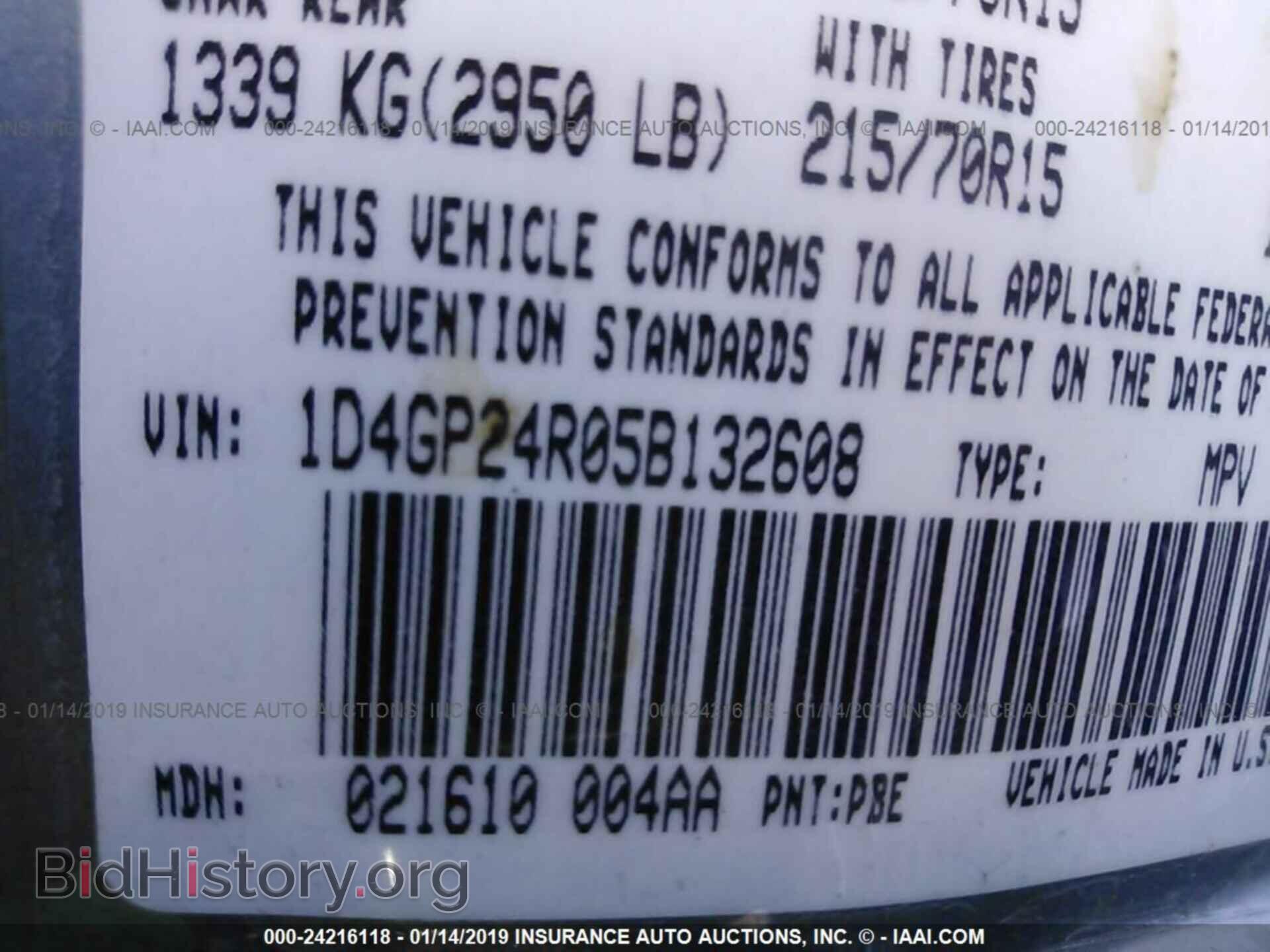 2012 KIA FORTE - VIN: KNAFU4A20C5593112 - Фото 9