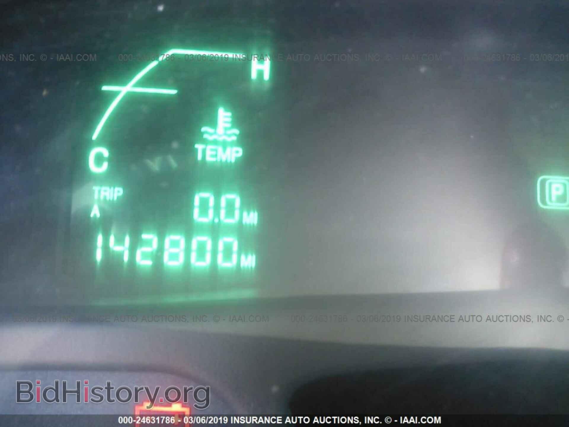 2003 CADILLAC DEVILLE - VIN: 1G6KD54Y63U161253 - Photo 7