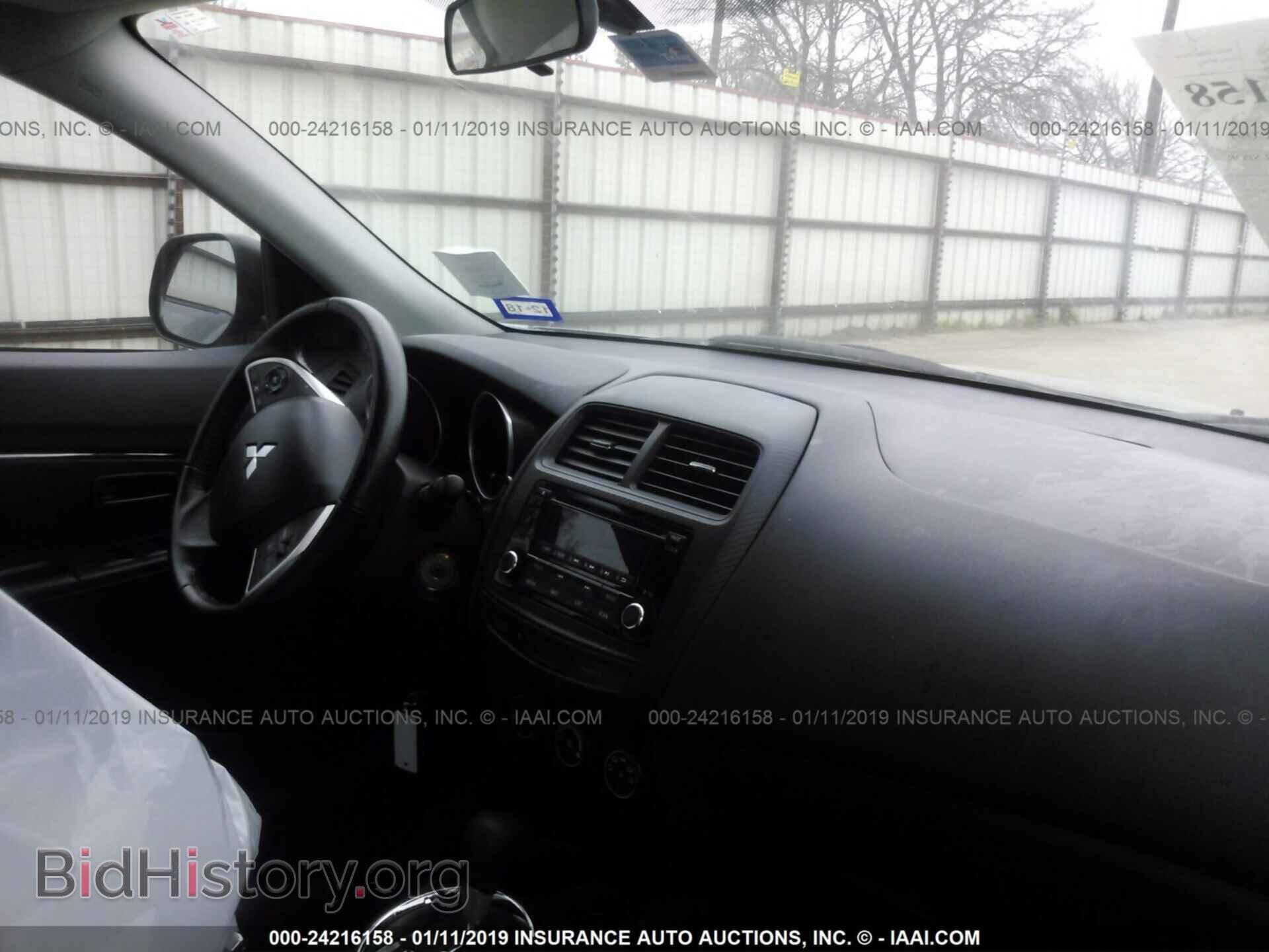 2014 JEEP COMPASS - VIN: 1C4NJDEB9ED532609 - Photo 5