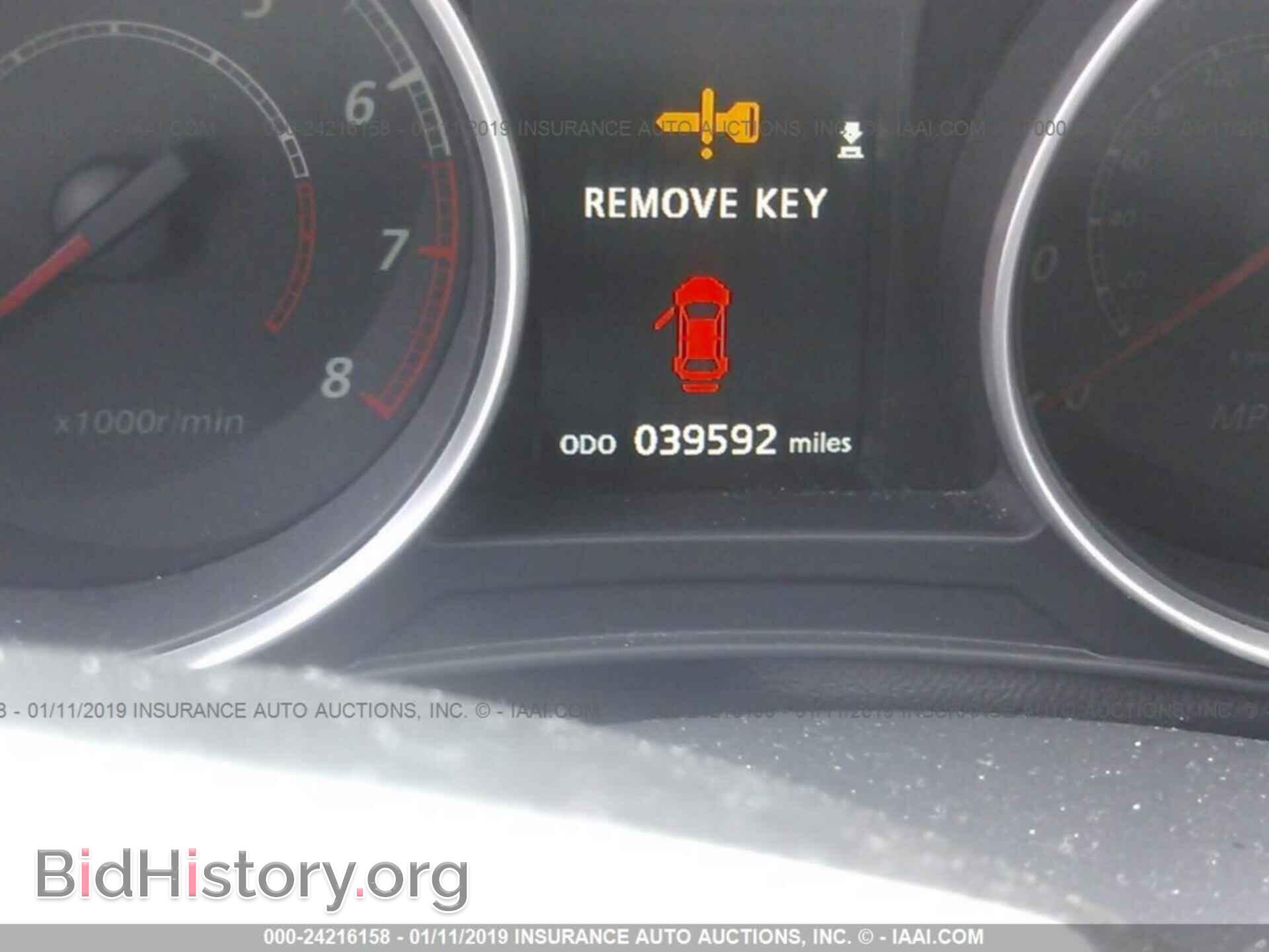 2014 JEEP COMPASS - VIN: 1C4NJDEB9ED532609 - Photo 7