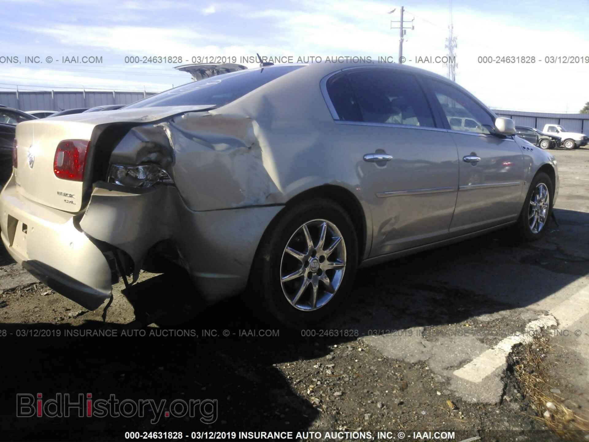 2007 BUICK LUCERNE - VIN: 1G4HD57297U115268 - Фото 4