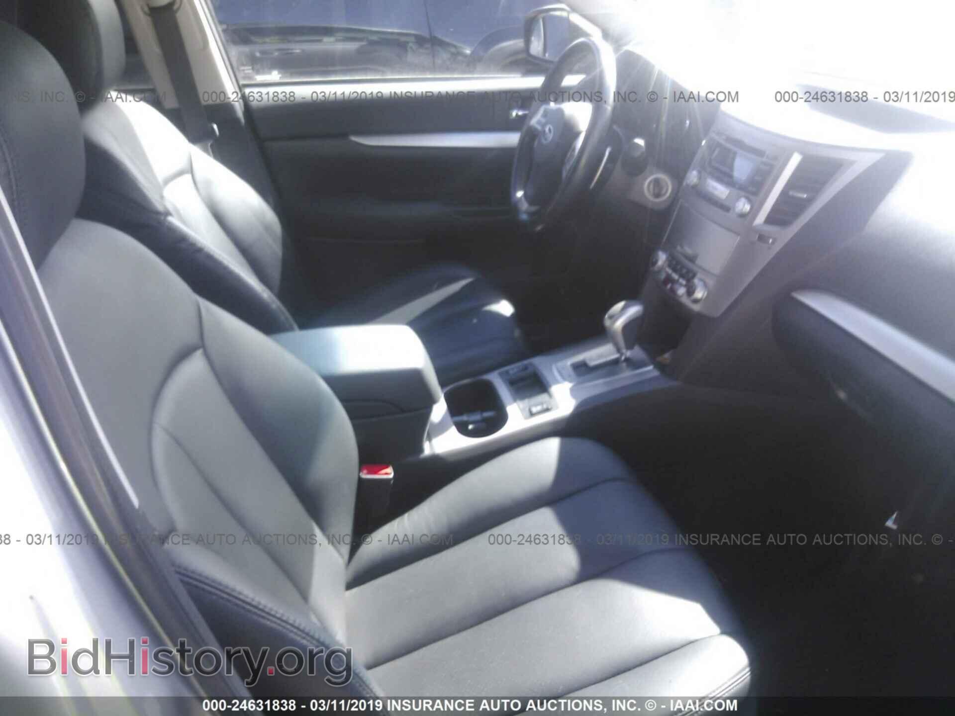 2012 SUBARU OUTBACK - VIN: 4S4BRBGC0C3208453 - Фото 5