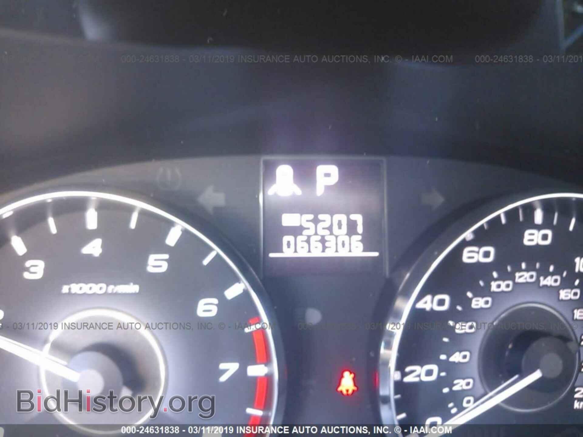 2012 SUBARU OUTBACK - VIN: 4S4BRBGC0C3208453 - Фото 7