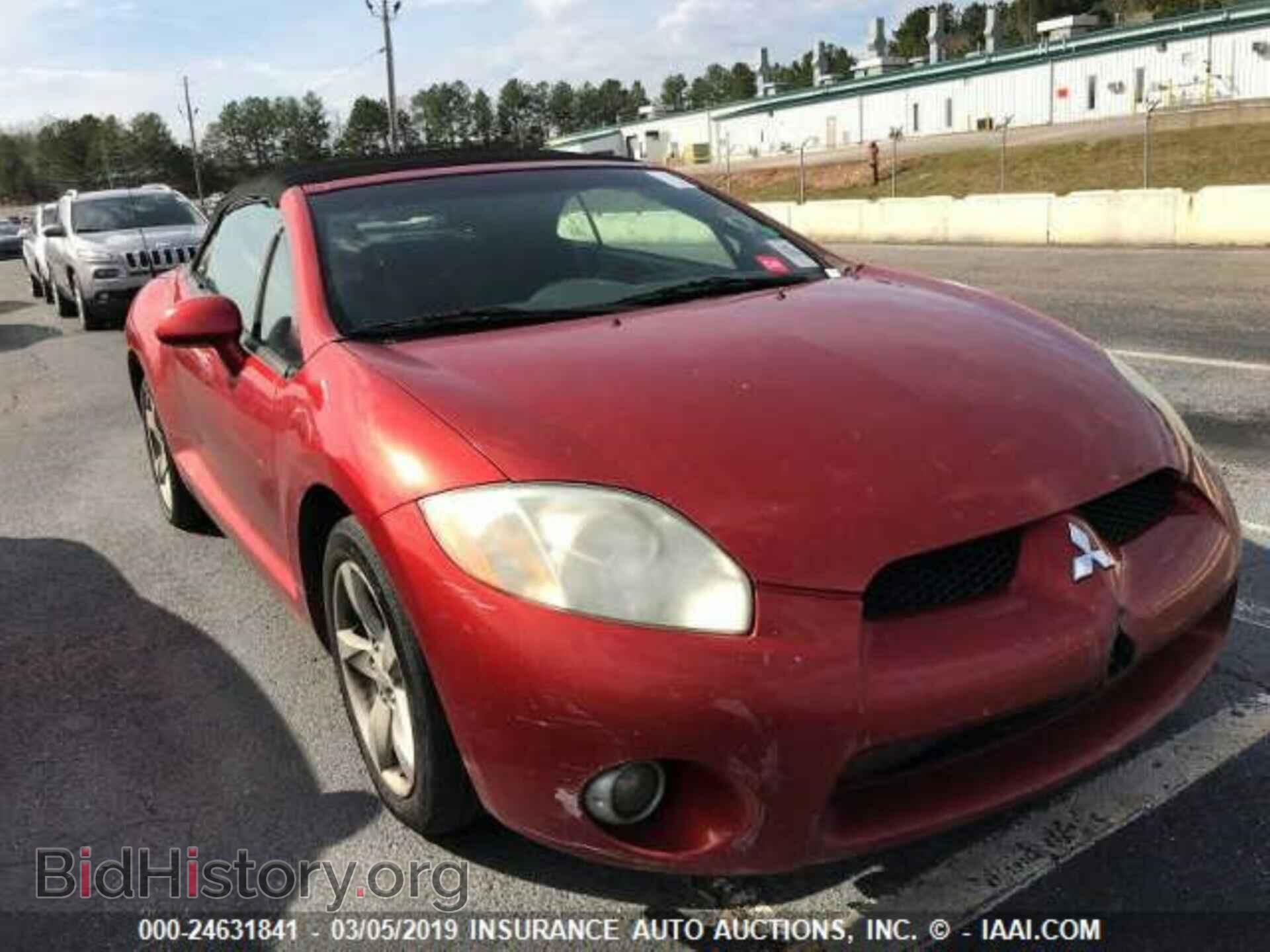 Фотография 4A3AL25FX8E040568 - Mitsubishi Eclipse 2008
