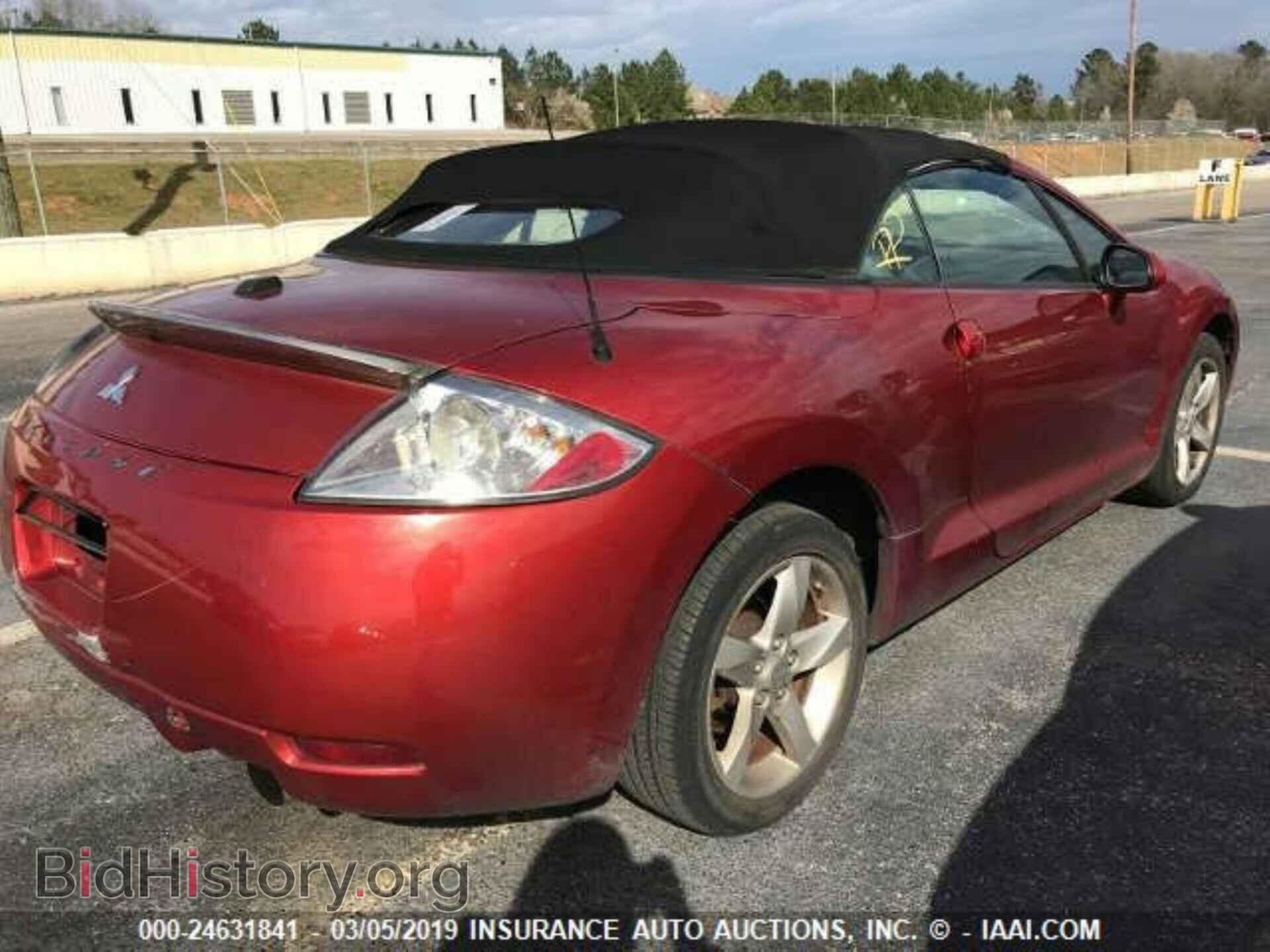 2008 Mitsubishi Eclipse - VIN: 4A3AL25FX8E040568 - Photo 4