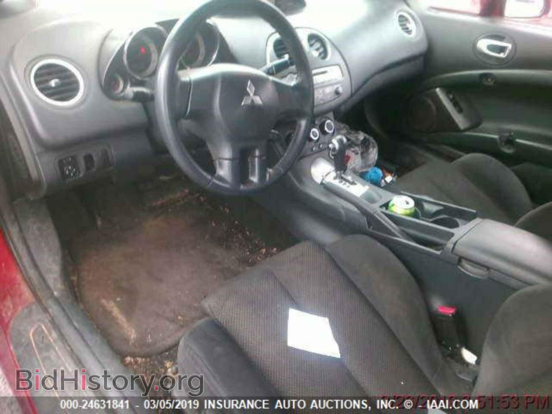 2008 Mitsubishi Eclipse - VIN: 4A3AL25FX8E040568 - Photo 5