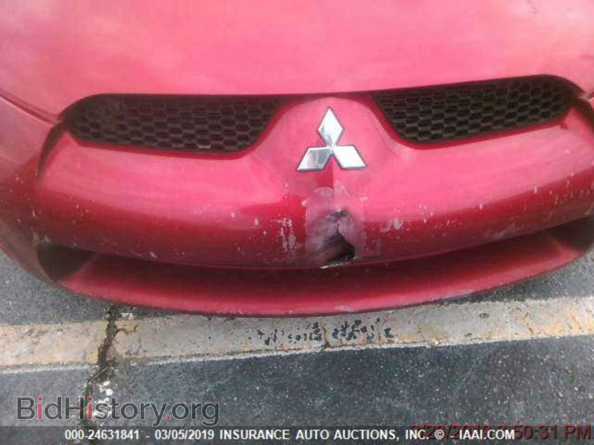 2008 Mitsubishi Eclipse - VIN: 4A3AL25FX8E040568 - Photo 6