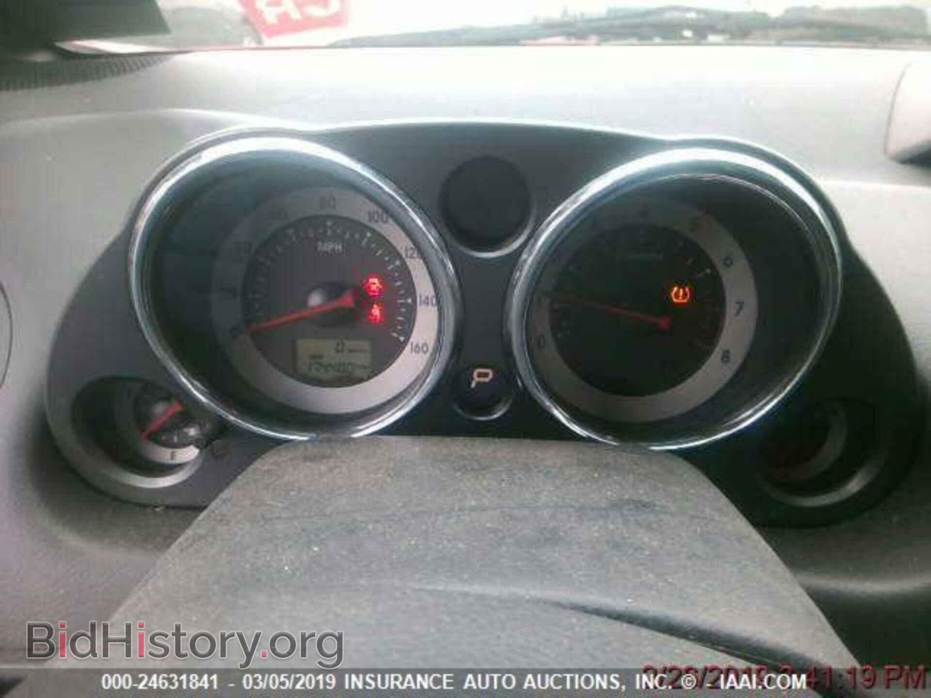 2008 Mitsubishi Eclipse - VIN: 4A3AL25FX8E040568 - Photo 7