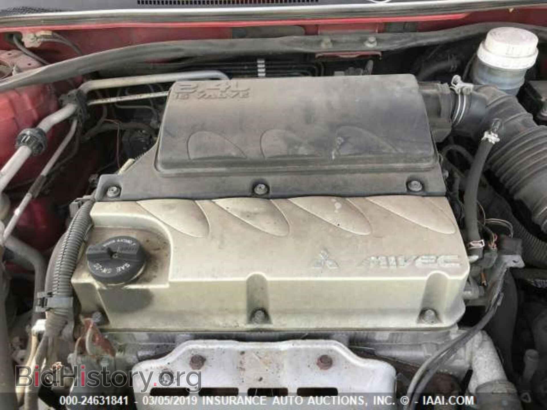 2008 Mitsubishi Eclipse - VIN: 4A3AL25FX8E040568 - Photo 9