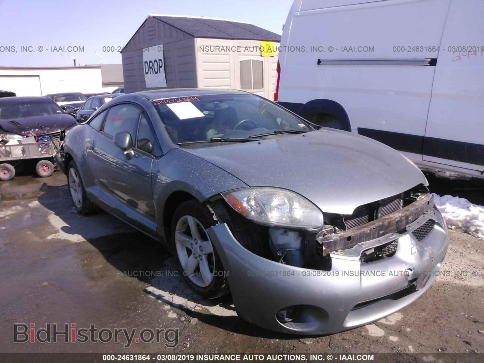 Фотография 4A3AK24F77E029174 - MITSUBISHI ECLIPSE 2007