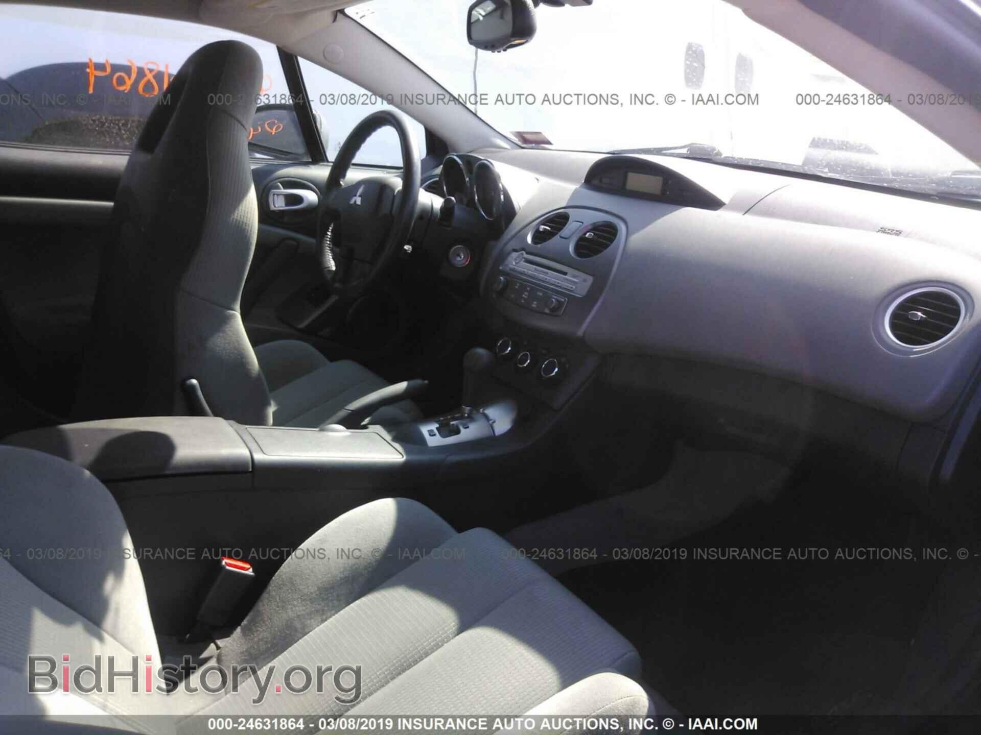 2007 MITSUBISHI ECLIPSE - VIN: 4A3AK24F77E029174 - Фото 5