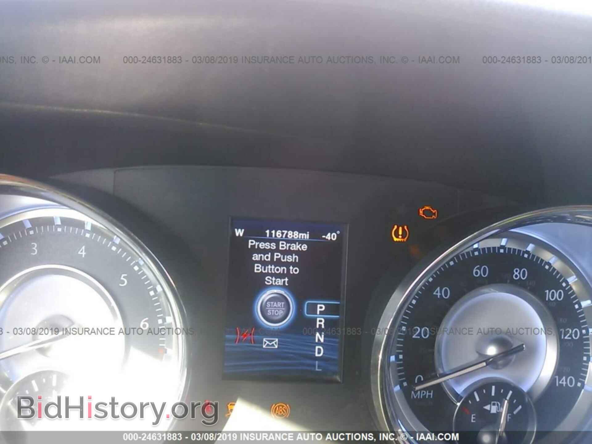 2012 CHRYSLER 300 - VIN: 2C3CCACG0CH231486 - Фото 7