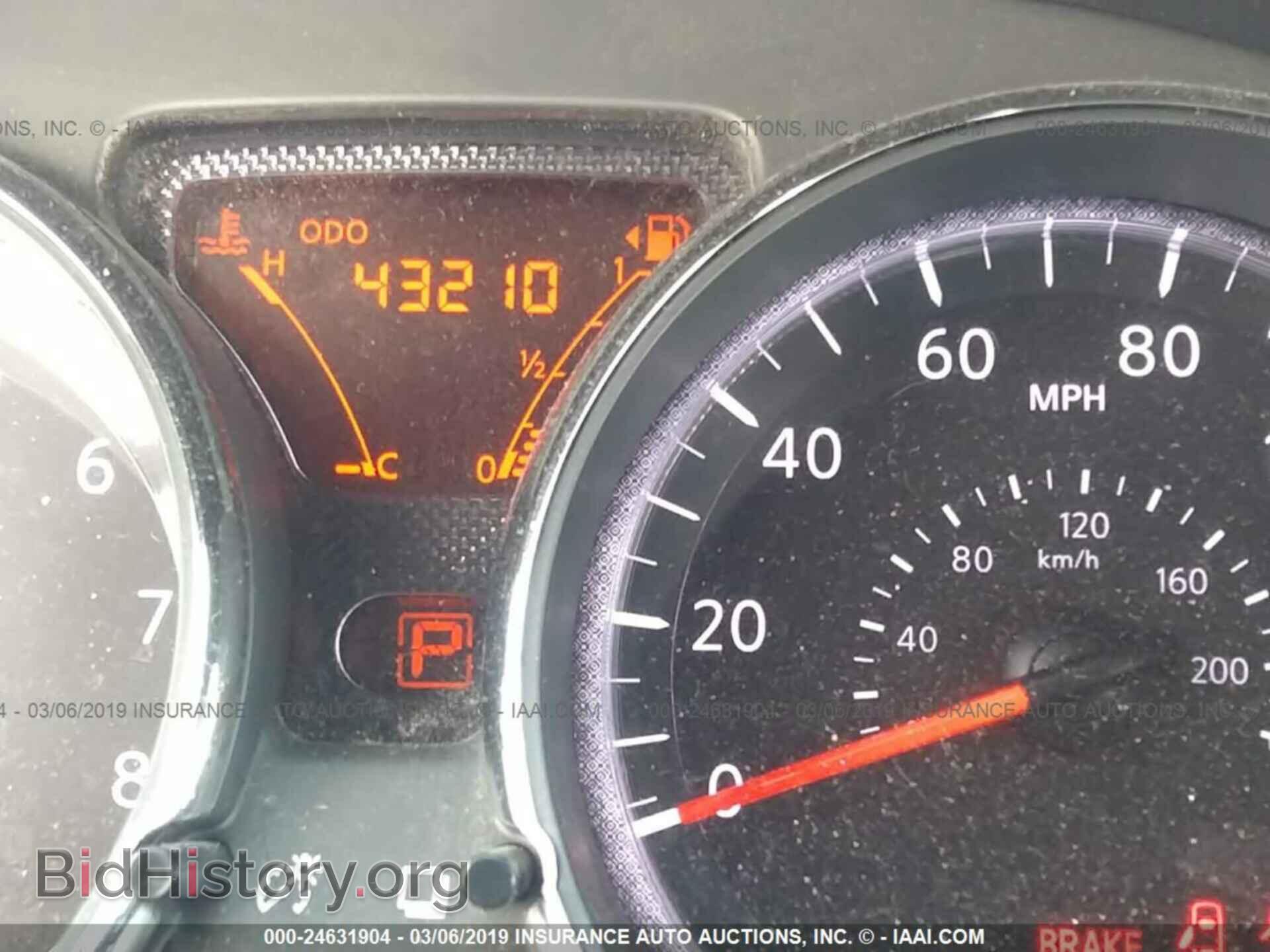 2014 NISSAN VERSA NOTE - VIN: 3N1CE2CP0EL395720 - Фото 7