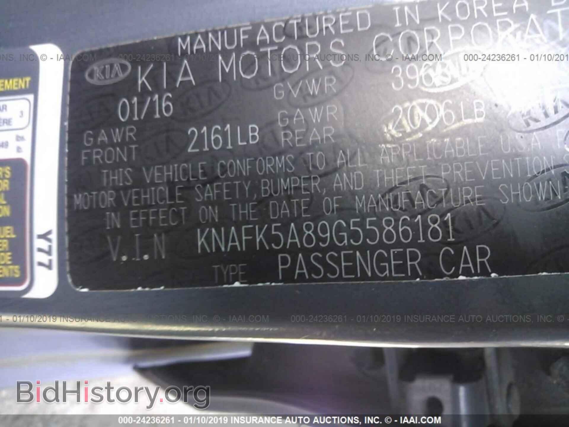 2010 LEXUS GS - VIN: JTHBE1KS0A0047561 - Фото 9