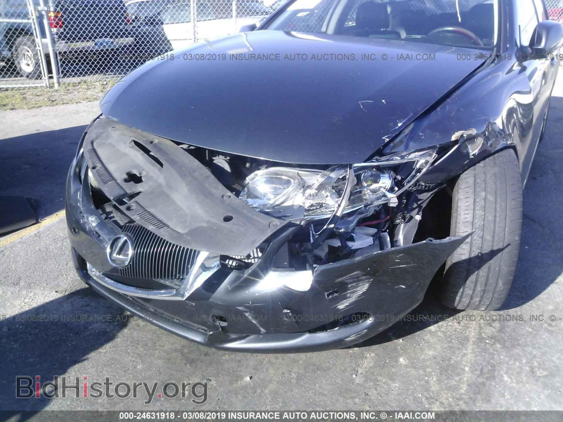 2008 LEXUS GS - VIN: JTHBE96S380032782 - Фото 6