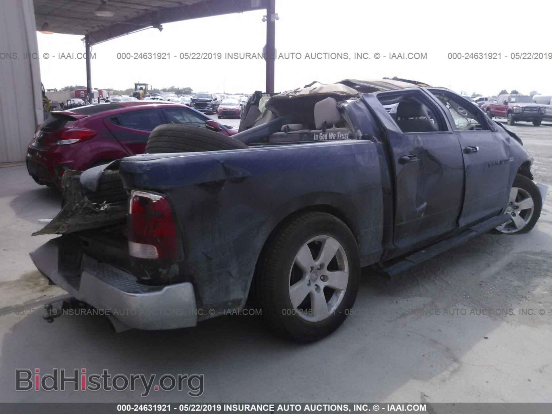 2012 DODGE RAM 1500 - VIN: 1C6RD6LT3CS302483 - Photo 4
