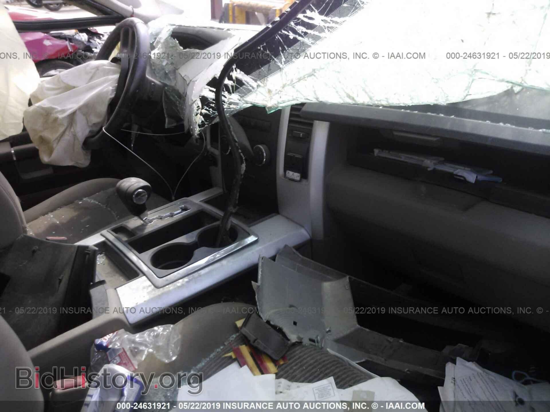 2012 DODGE RAM 1500 - VIN: 1C6RD6LT3CS302483 - Photo 5