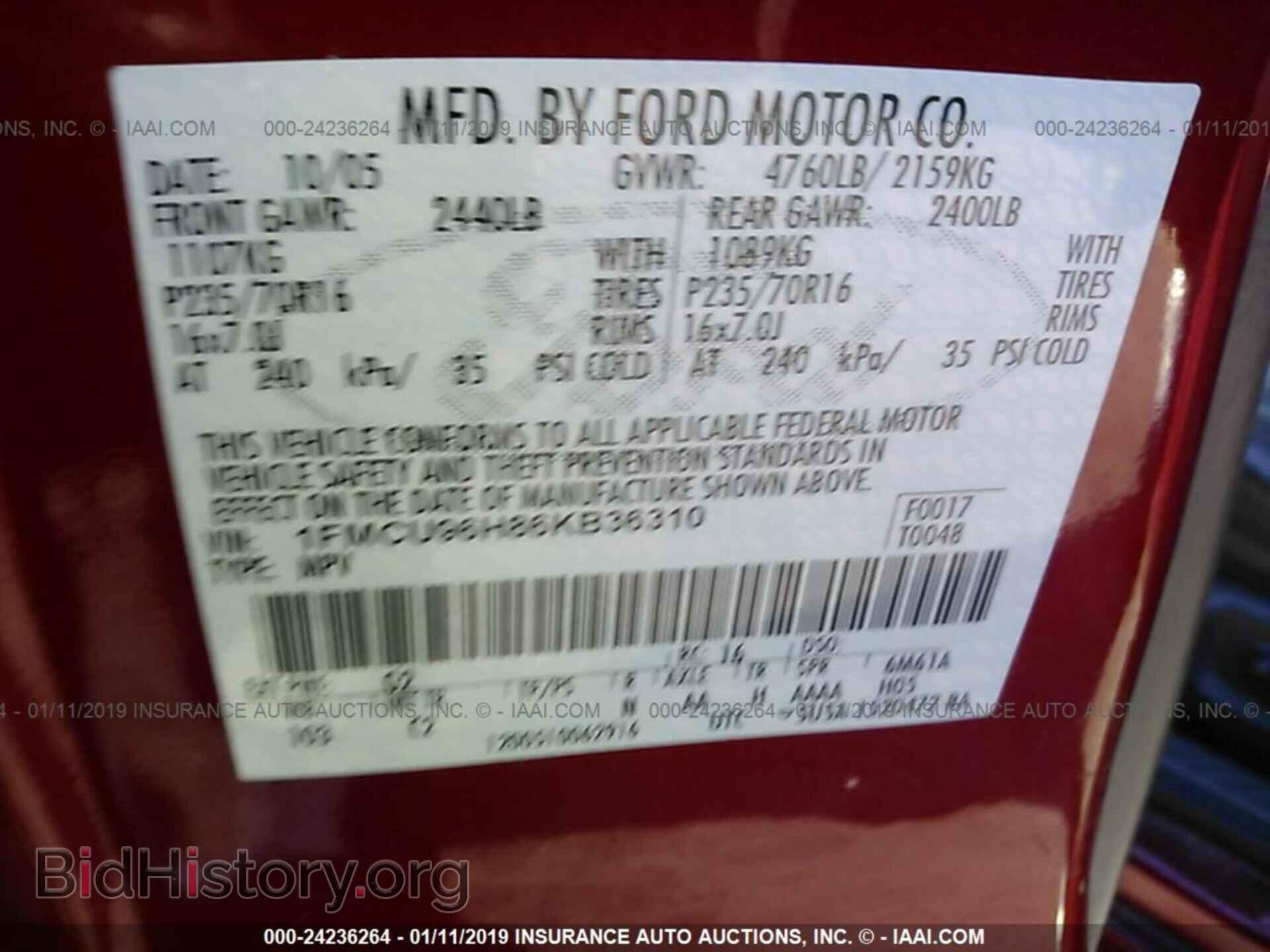2006 FORD ESCAPE - VIN: 1FMCU96H86KB36310 - Фото 9