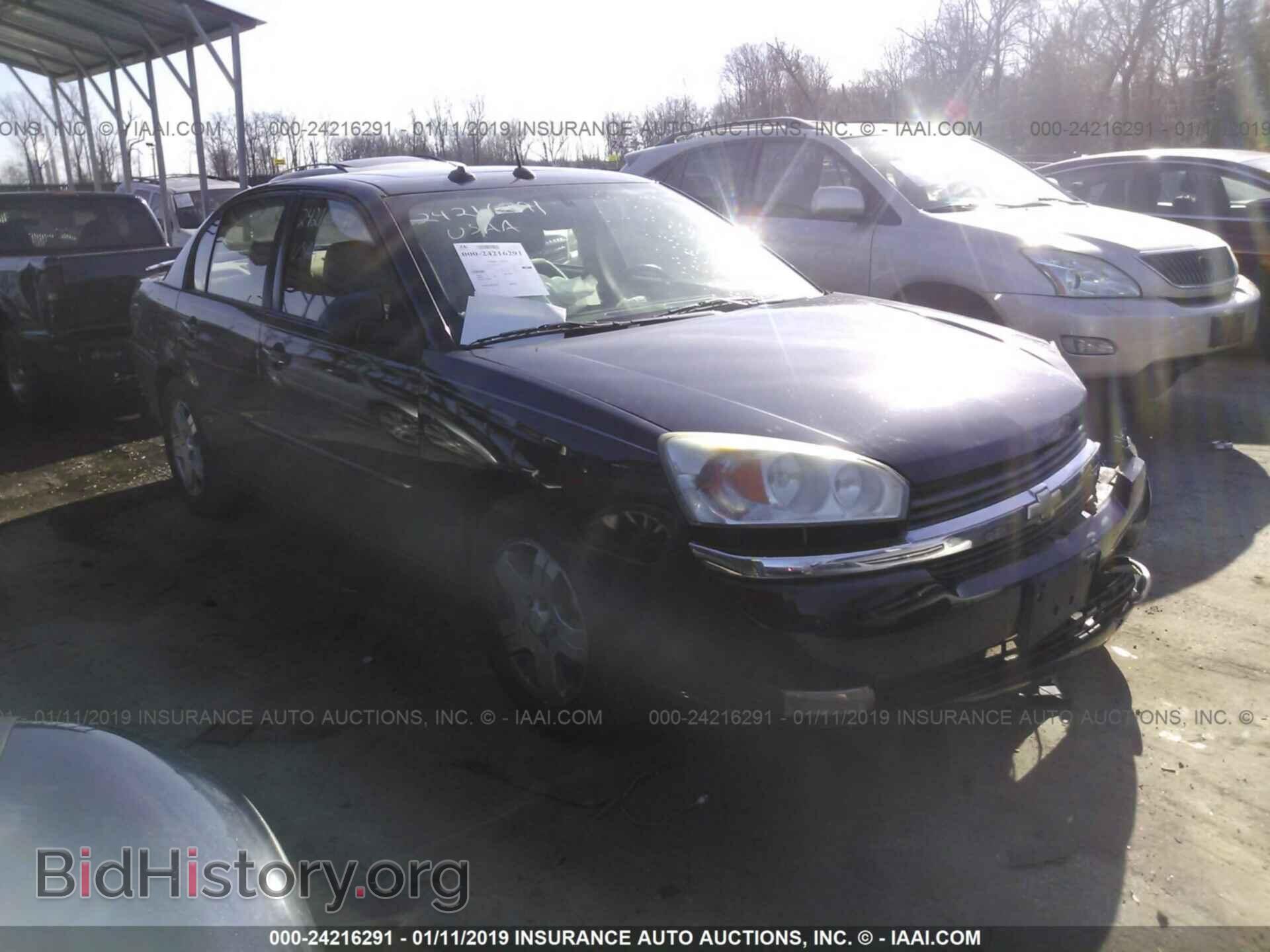 Photo 1C3CDZAB3DN752908 - DODGE AVENGER 2013