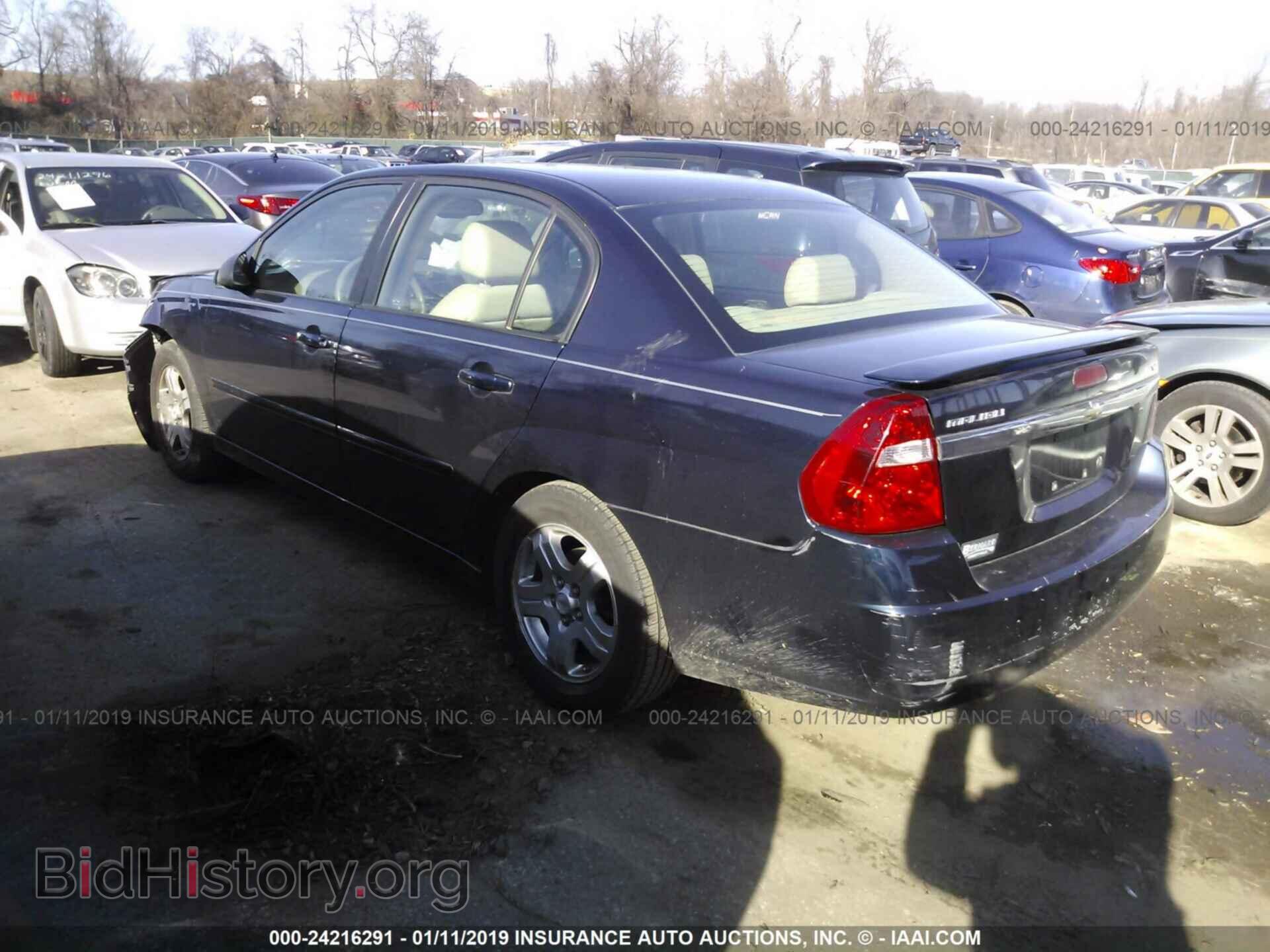 2013 DODGE AVENGER - VIN: 1C3CDZAB3DN752908 - Photo 3