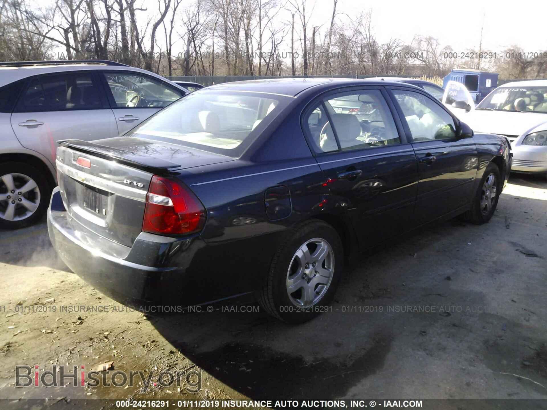 2013 DODGE AVENGER - VIN: 1C3CDZAB3DN752908 - Photo 4