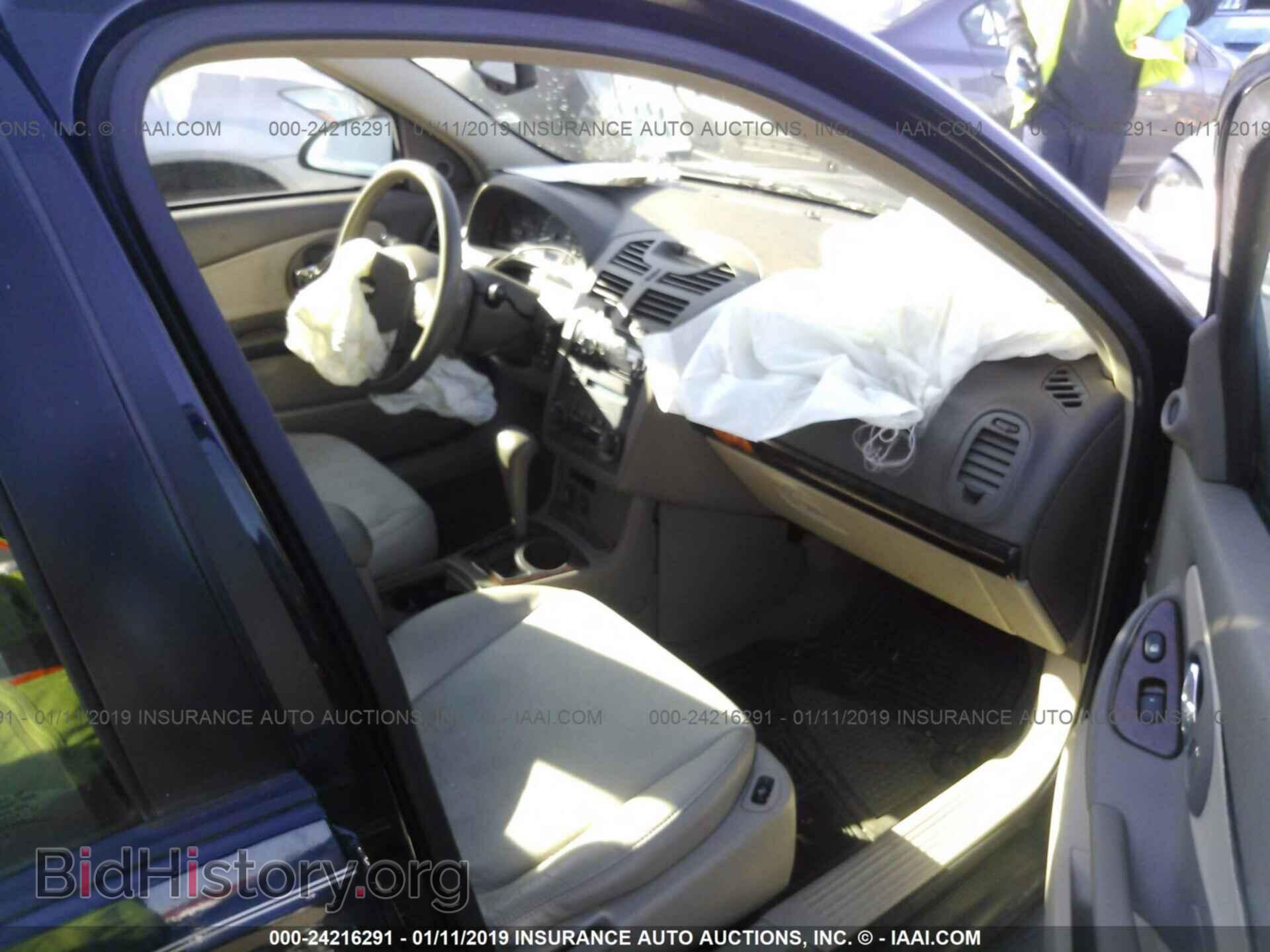2013 DODGE AVENGER - VIN: 1C3CDZAB3DN752908 - Photo 5