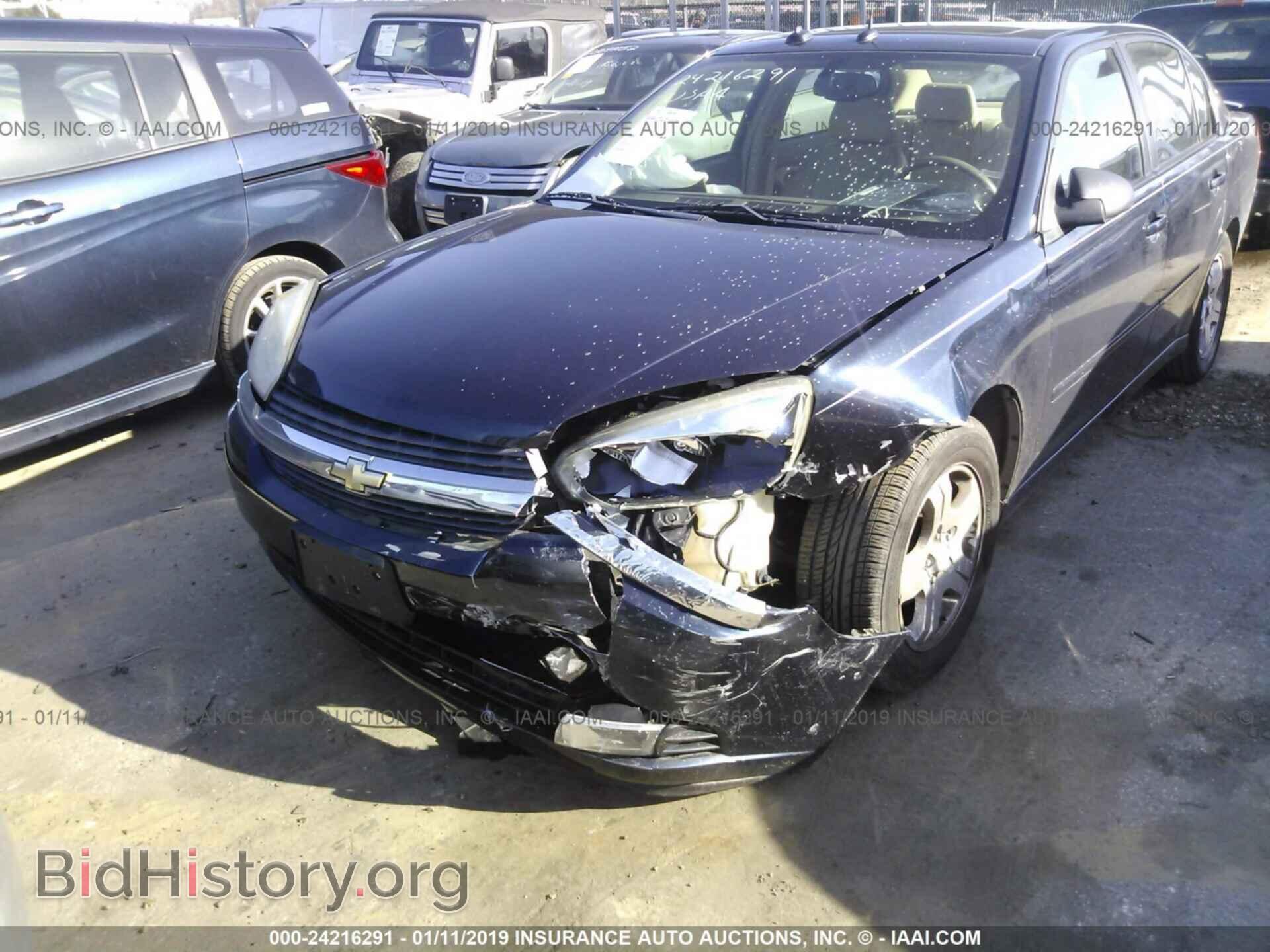 2013 DODGE AVENGER - VIN: 1C3CDZAB3DN752908 - Photo 6