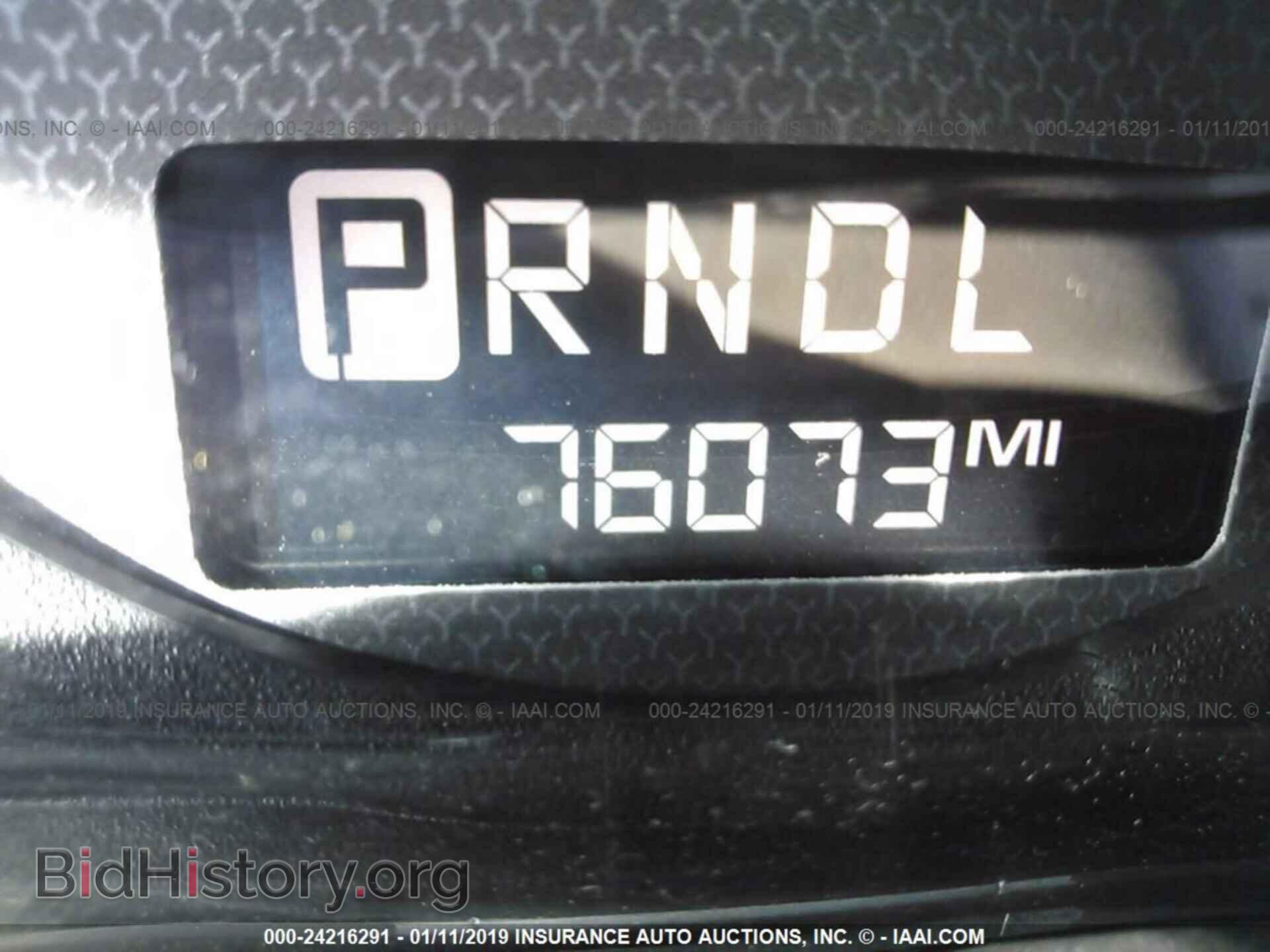 2013 DODGE AVENGER - VIN: 1C3CDZAB3DN752908 - Photo 7