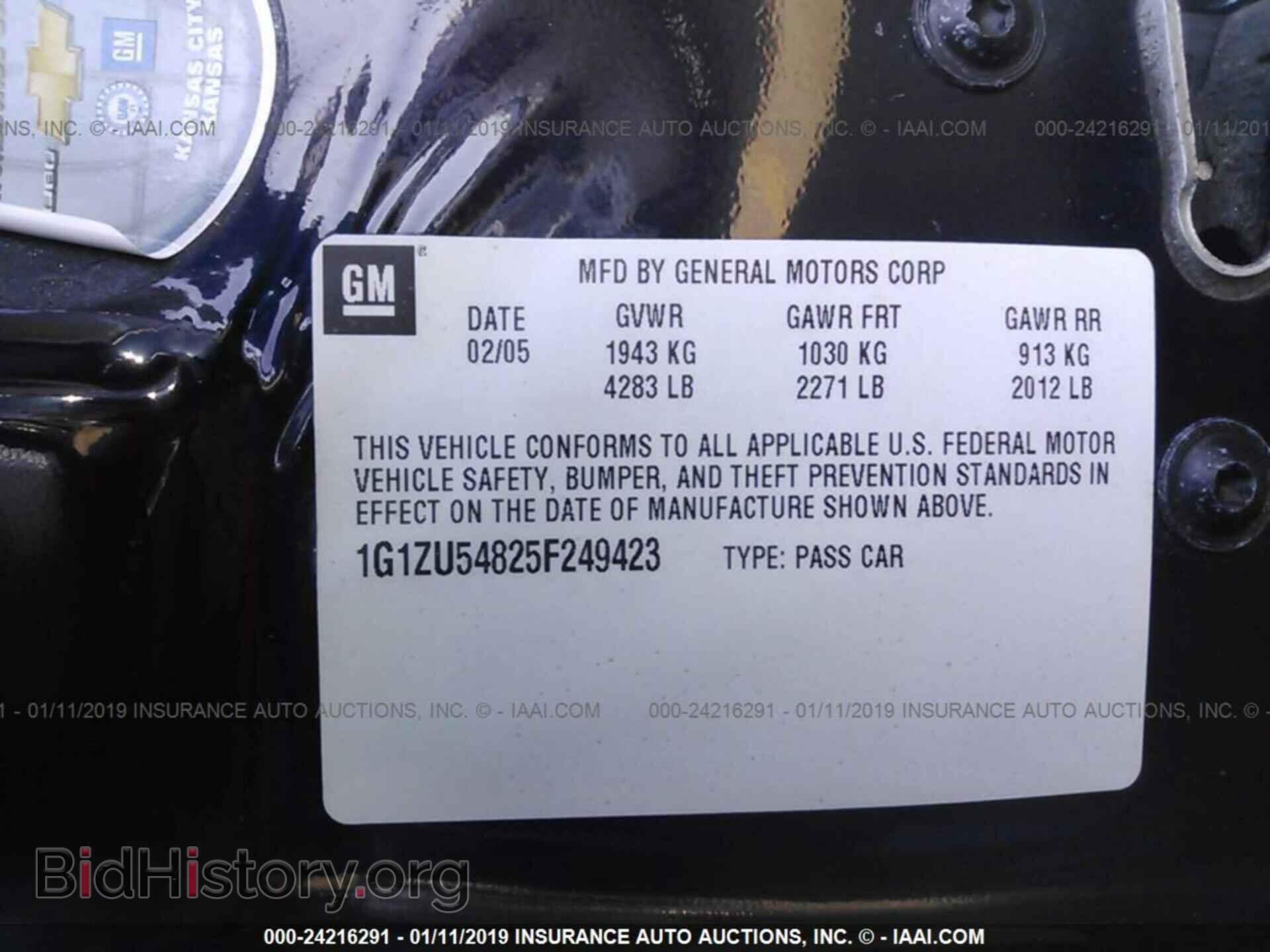 2013 DODGE AVENGER - VIN: 1C3CDZAB3DN752908 - Photo 9