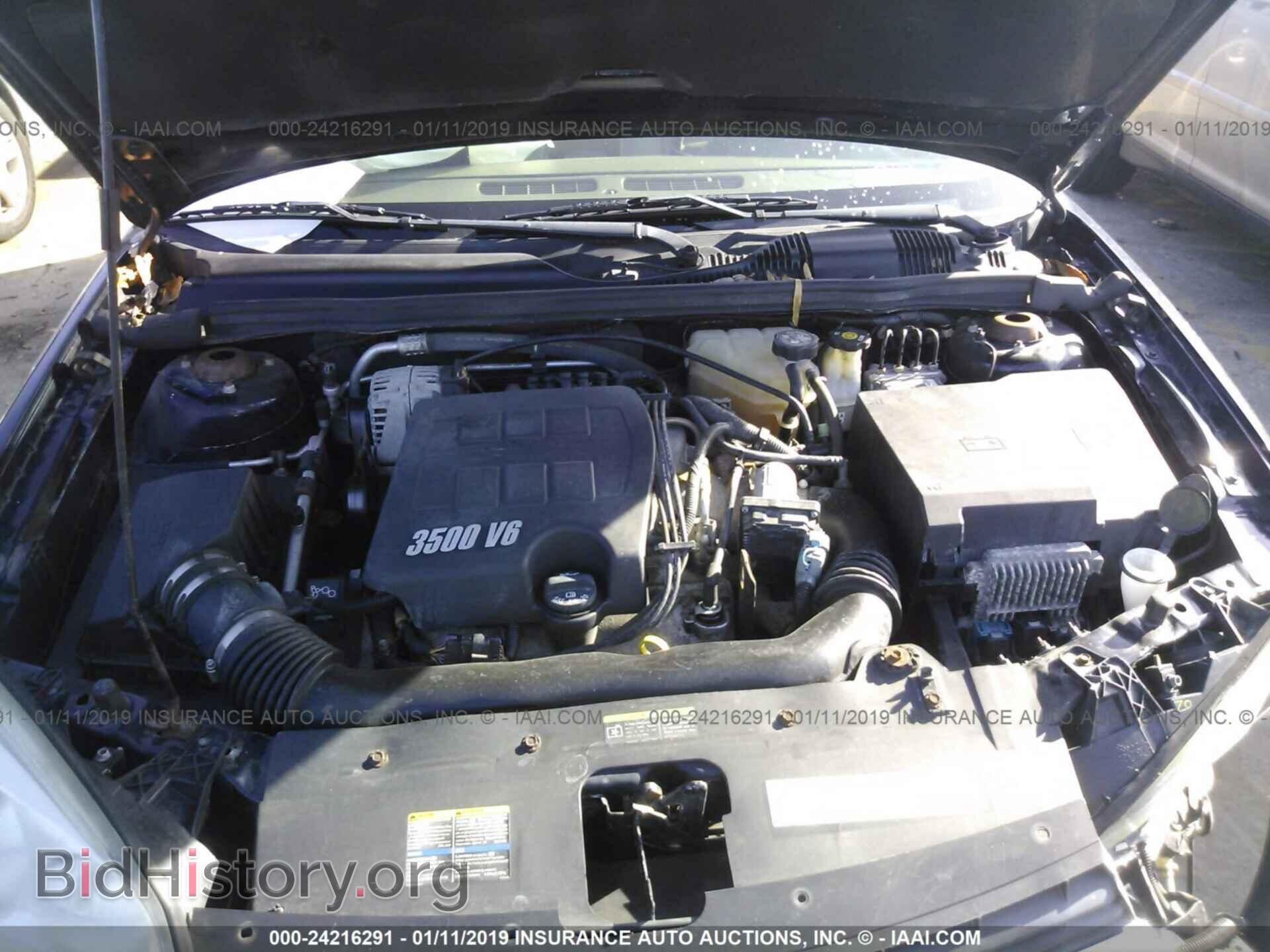 2013 DODGE AVENGER - VIN: 1C3CDZAB3DN752908 - Photo 10