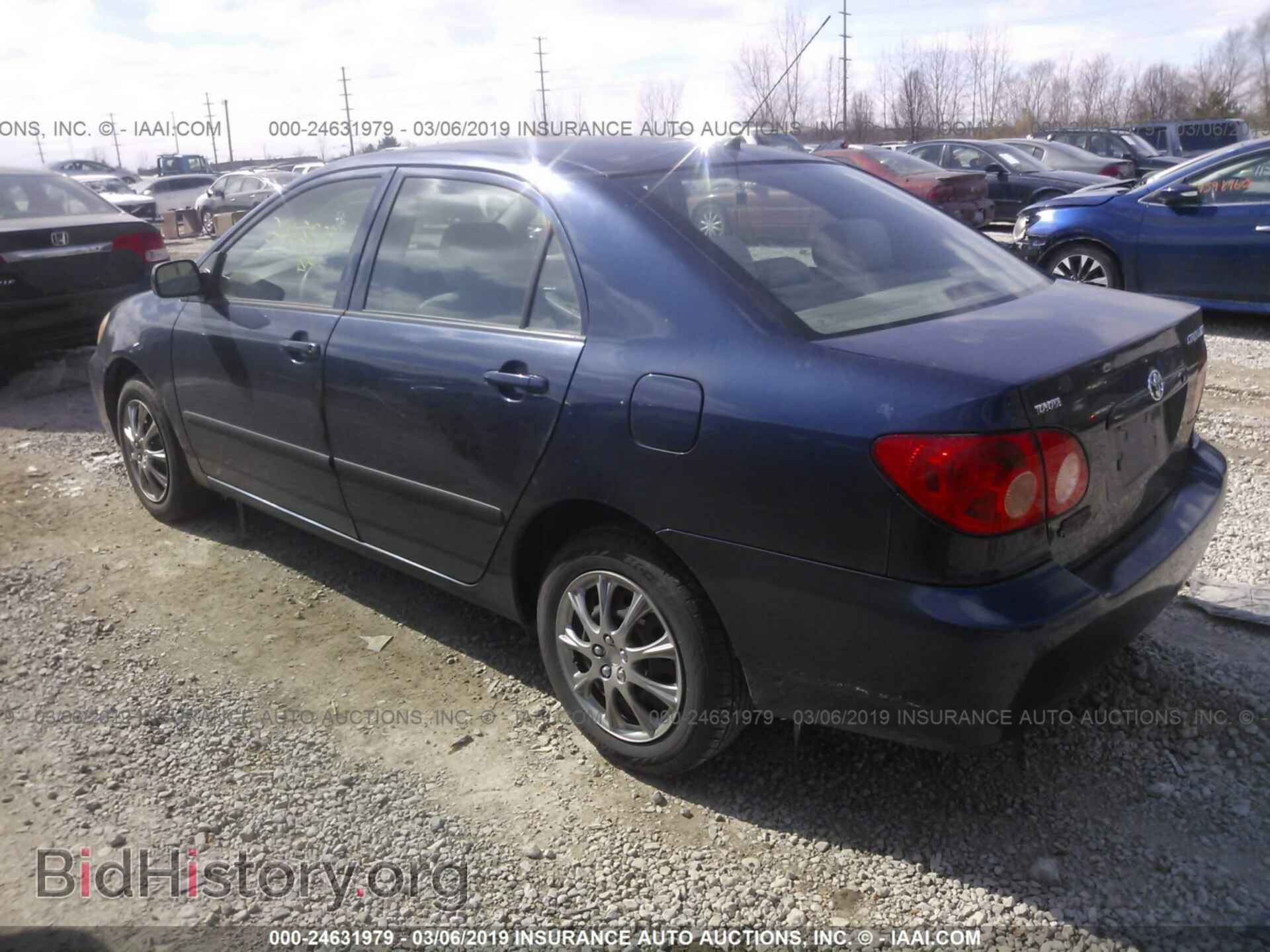 2007 TOYOTA COROLLA - VIN: 2T1BR32E77C780300 - Фото 3