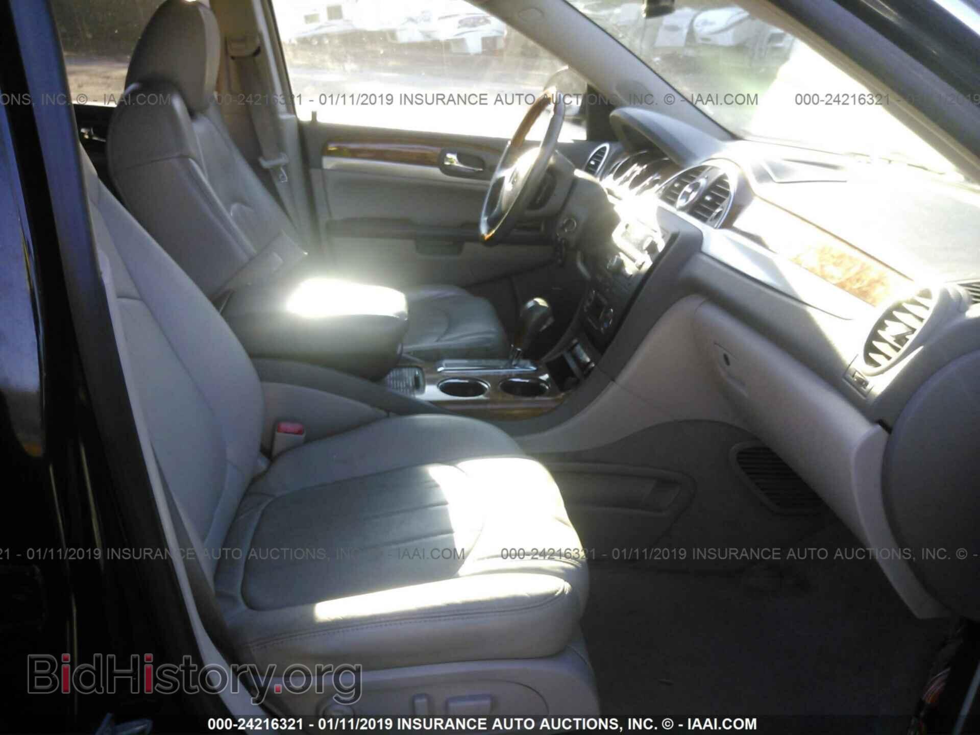 2005 TOYOTA SIENNA - VIN: 5TDZA23C65S310941 - Фото 5